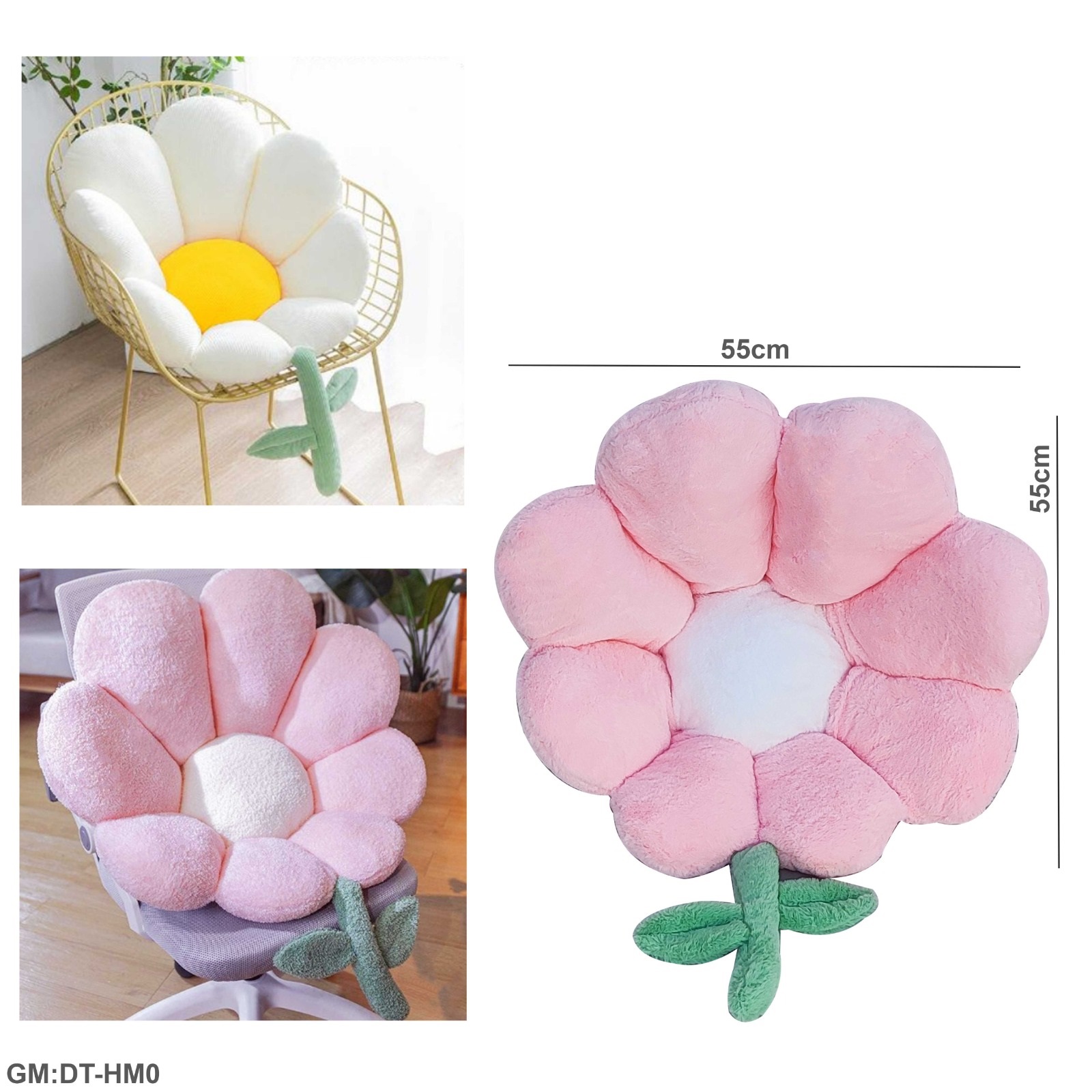 وسادة مقعد كرسي زهرة الشمس الناعمة الورقية "dt-hm0"
