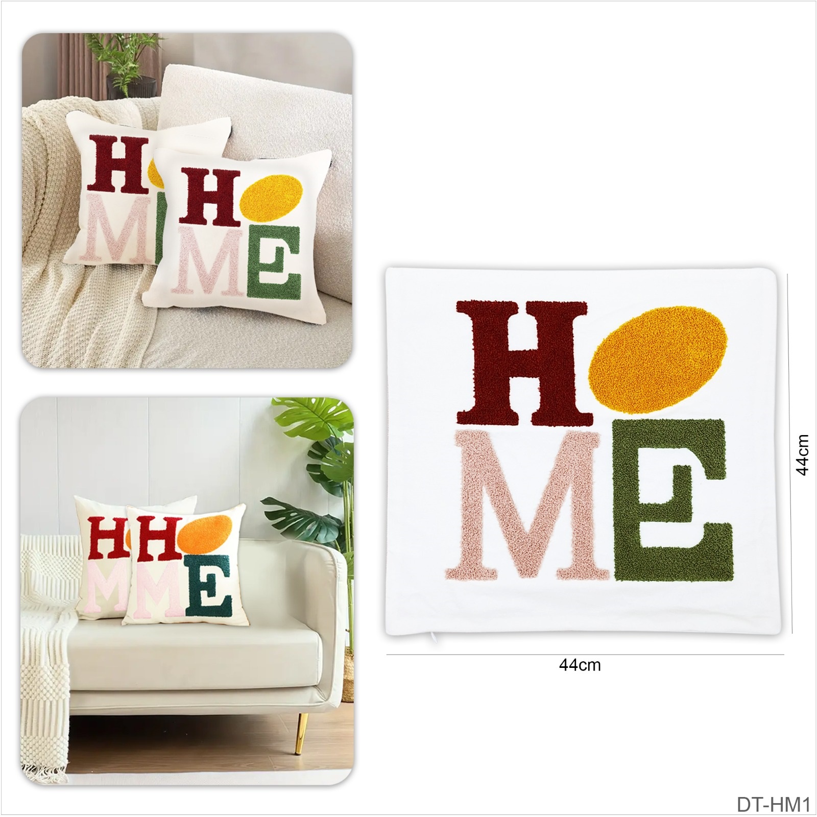 غطاء وسادة منزل 1 قطعة "dt-hm1"
