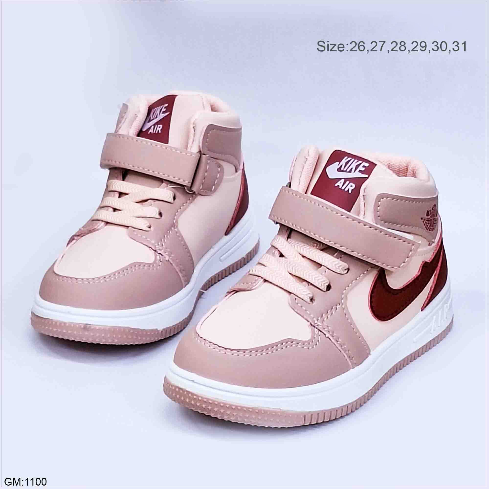 Kids Shoes "1100"