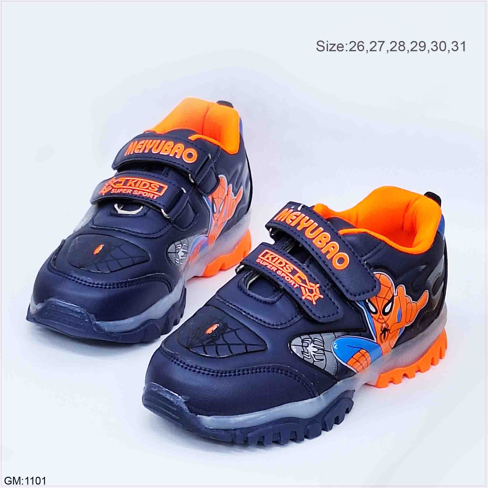 Kids Shoes "1101"
