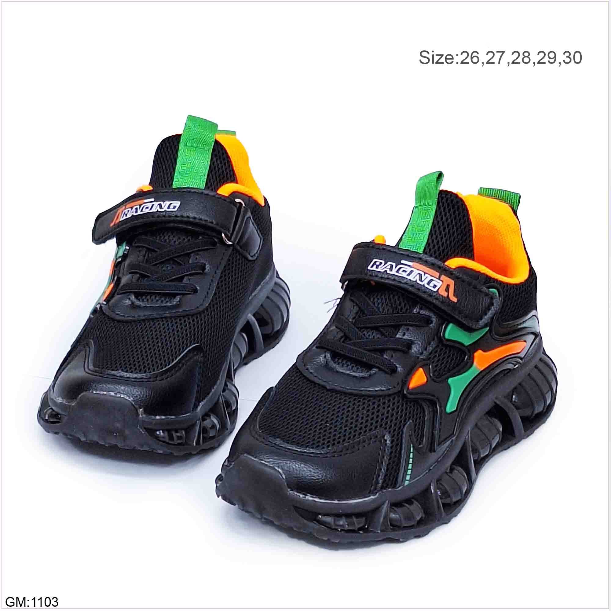 Kids Shoes "1103"