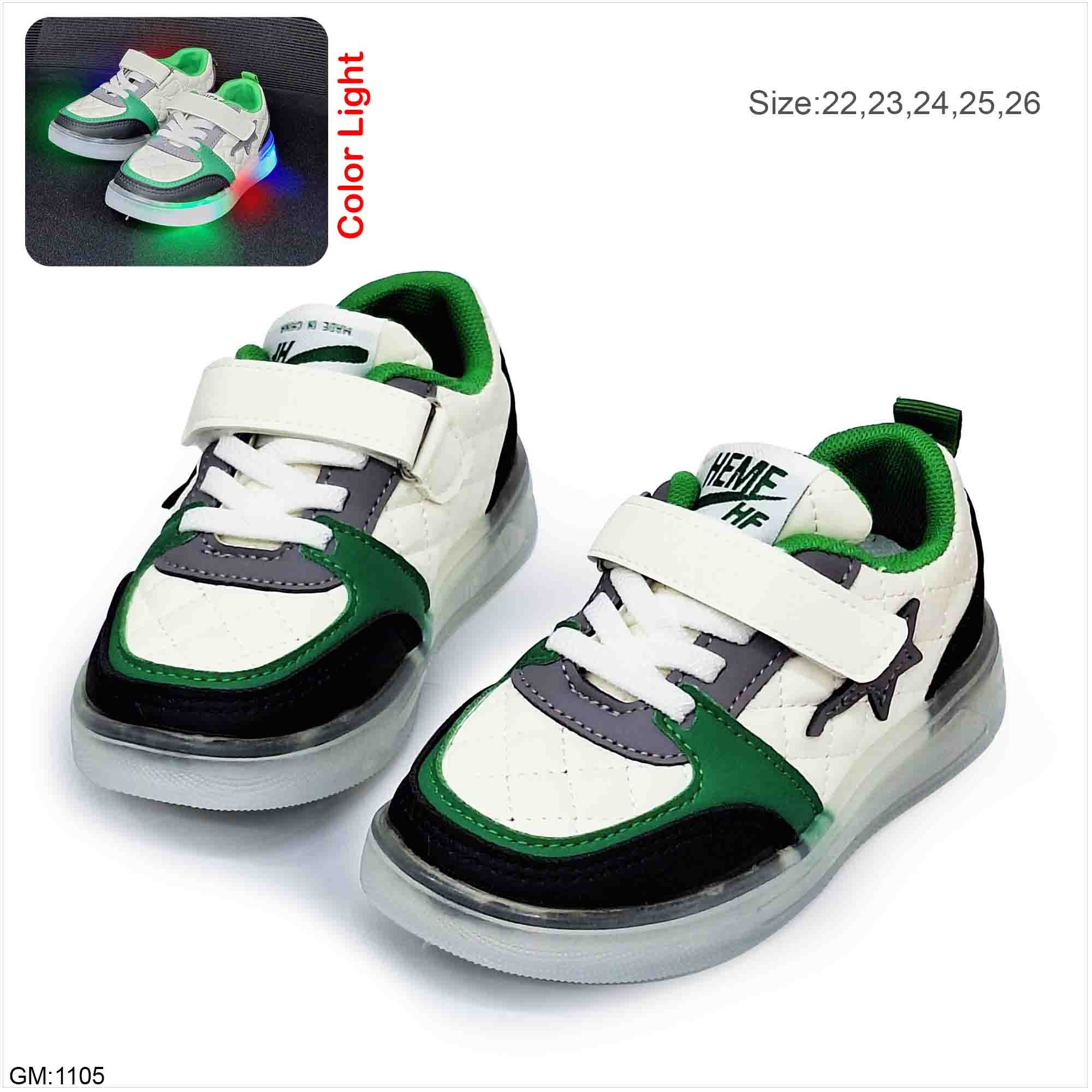 Kids Shoes "1105"