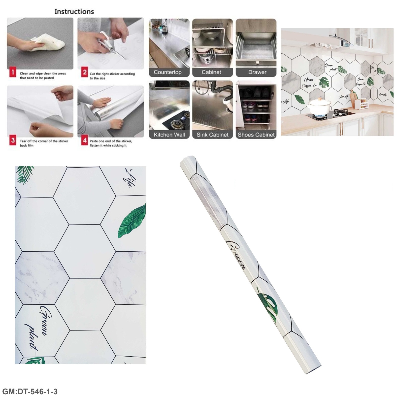 ملصقات ورق الجدران اللاصقة المثبتة ذاتيةً مضادة للزيت، مقاومة للماء "DT-546-1-3"