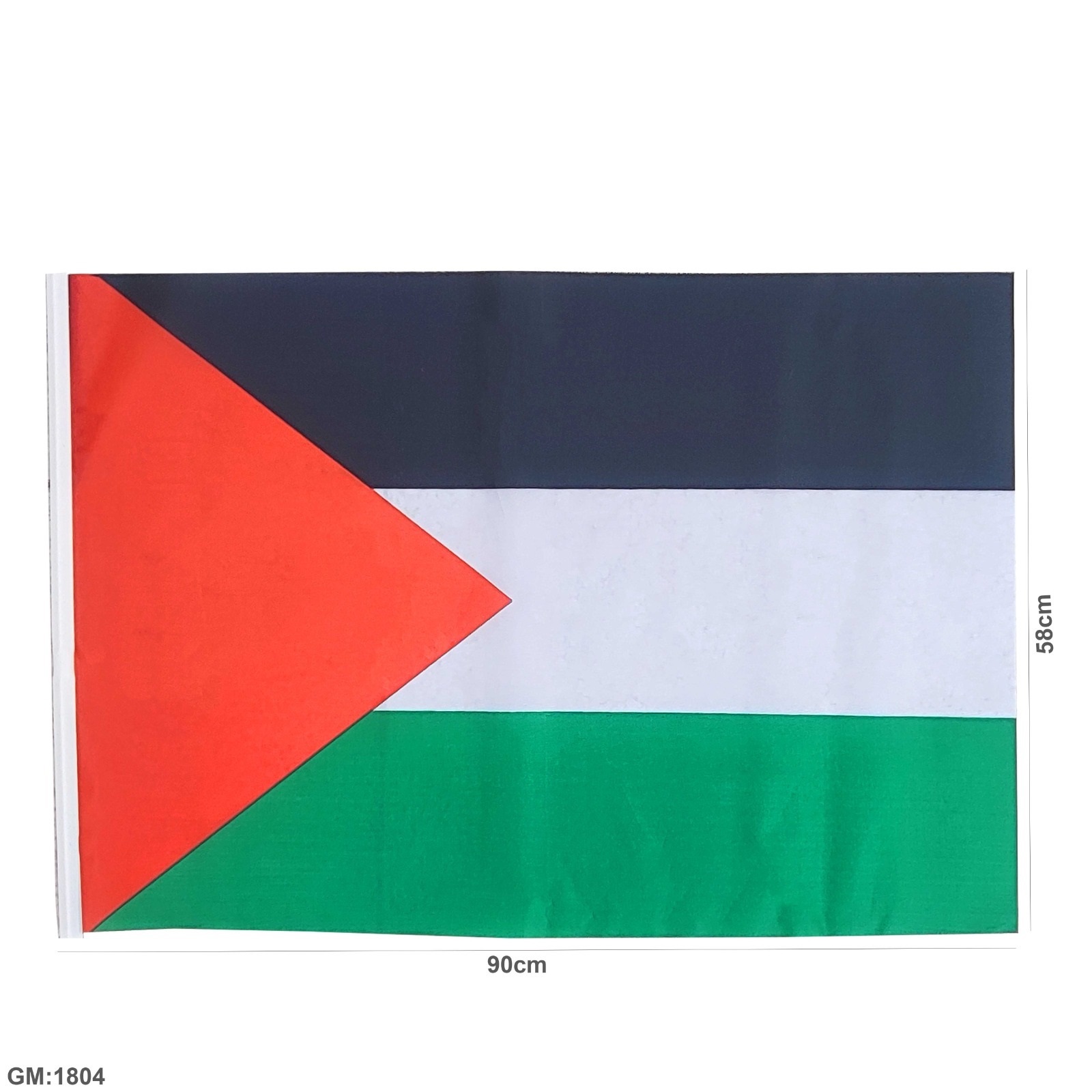 Palestine Flag "1804"