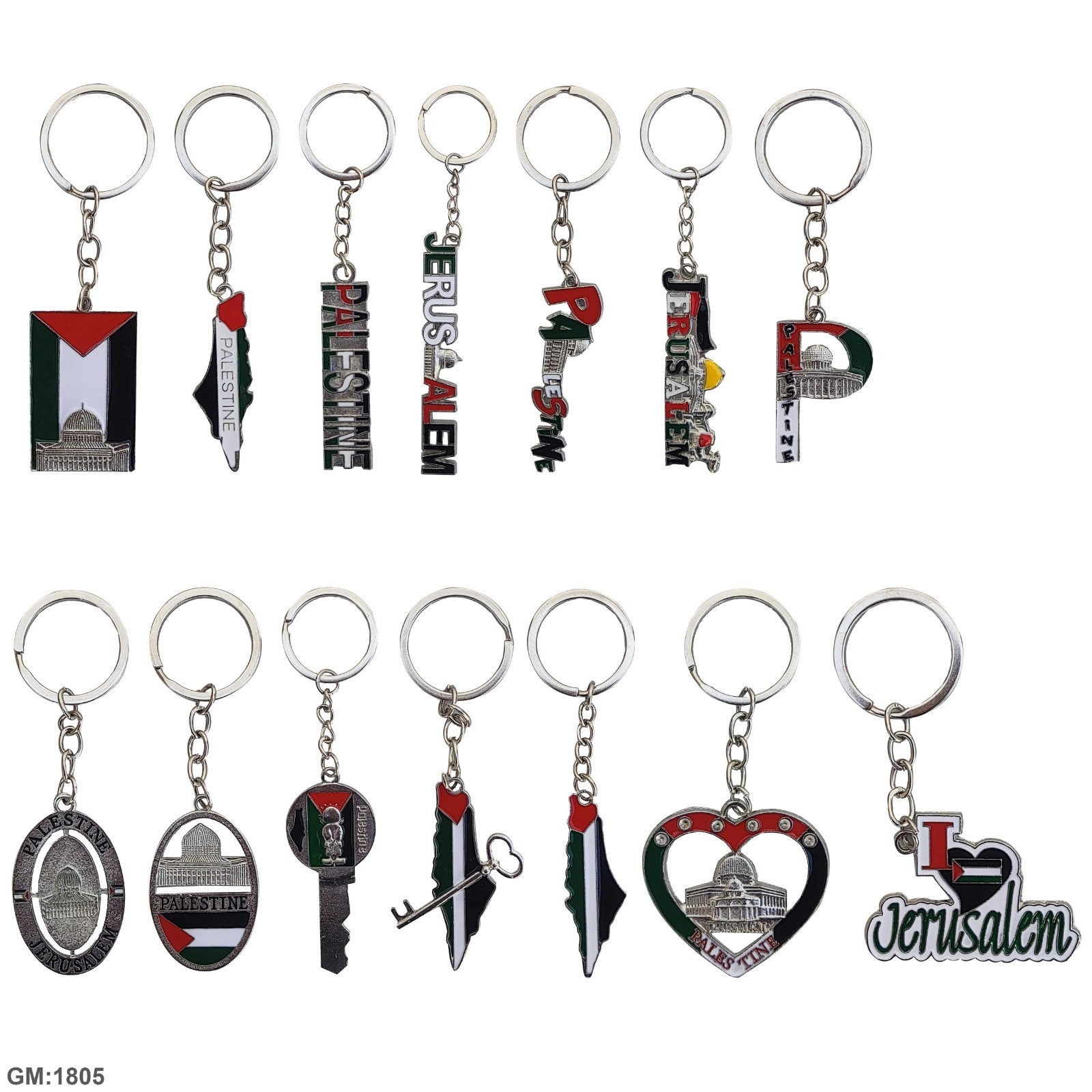 Palestine Keychain "1805"