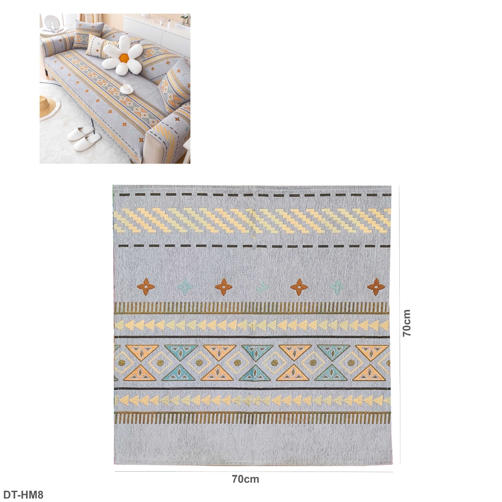 غطاء الأريكة "DT-HM8"