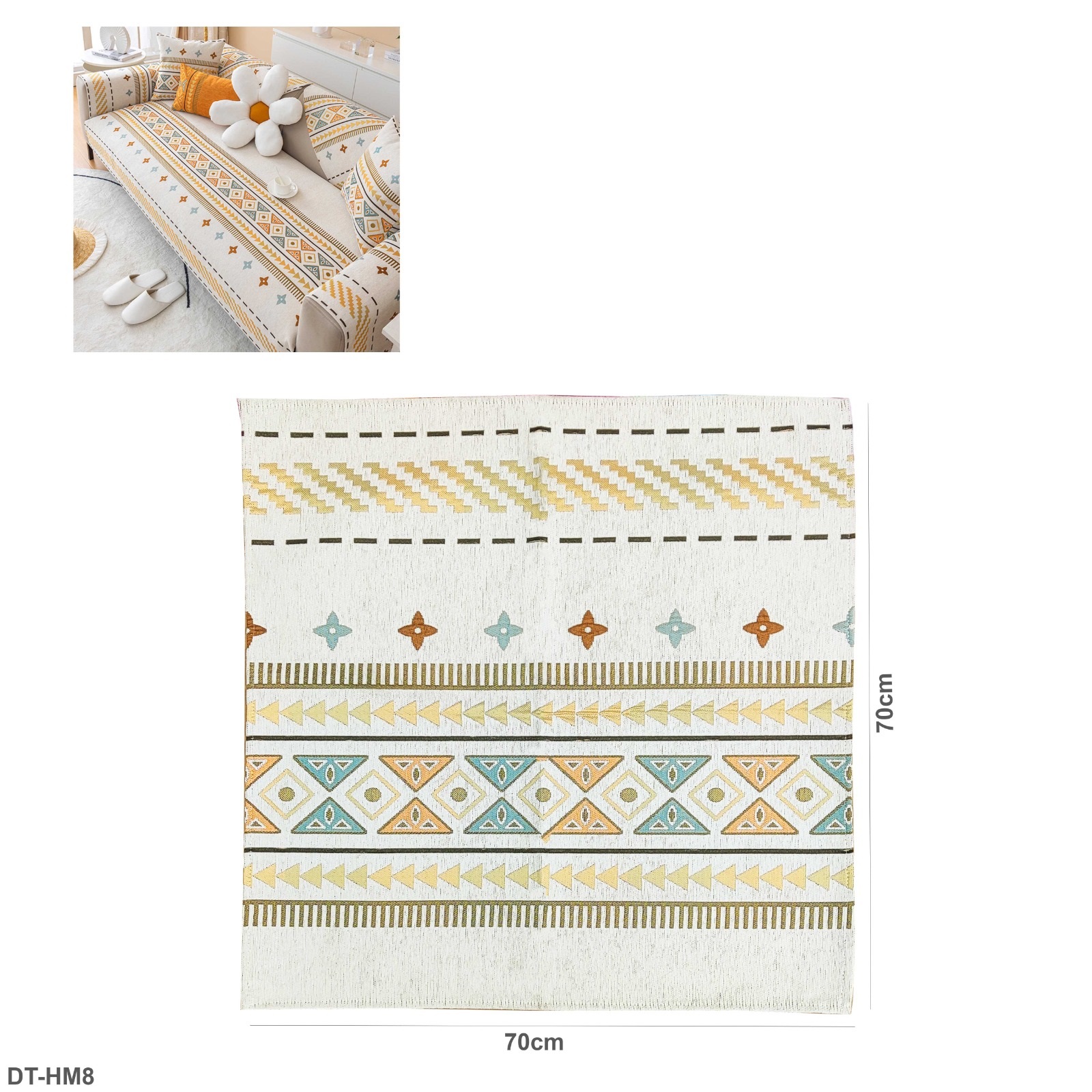 غطاء الأريكة "DT-HM8"