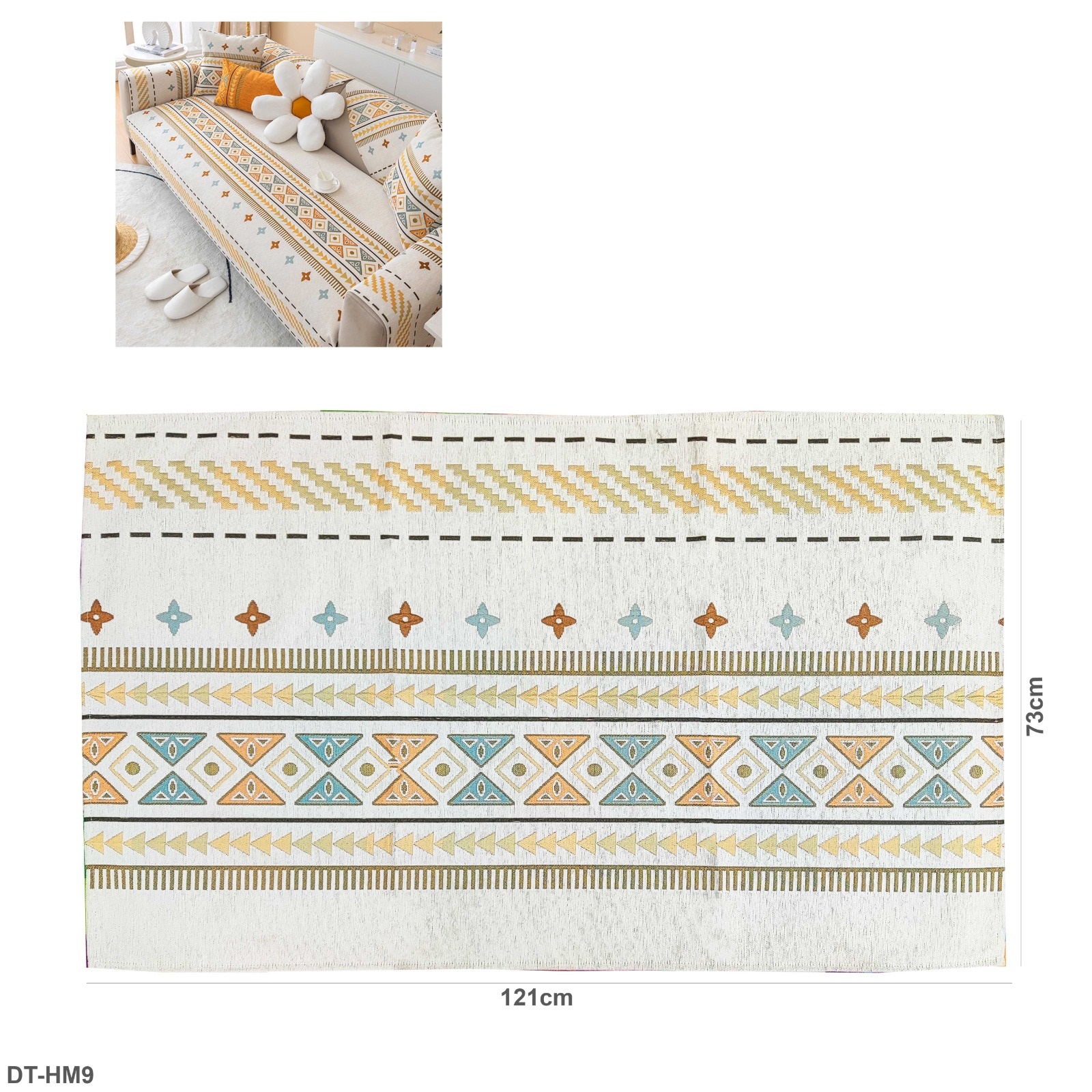 غطاء الأريكة "DT-HM9"