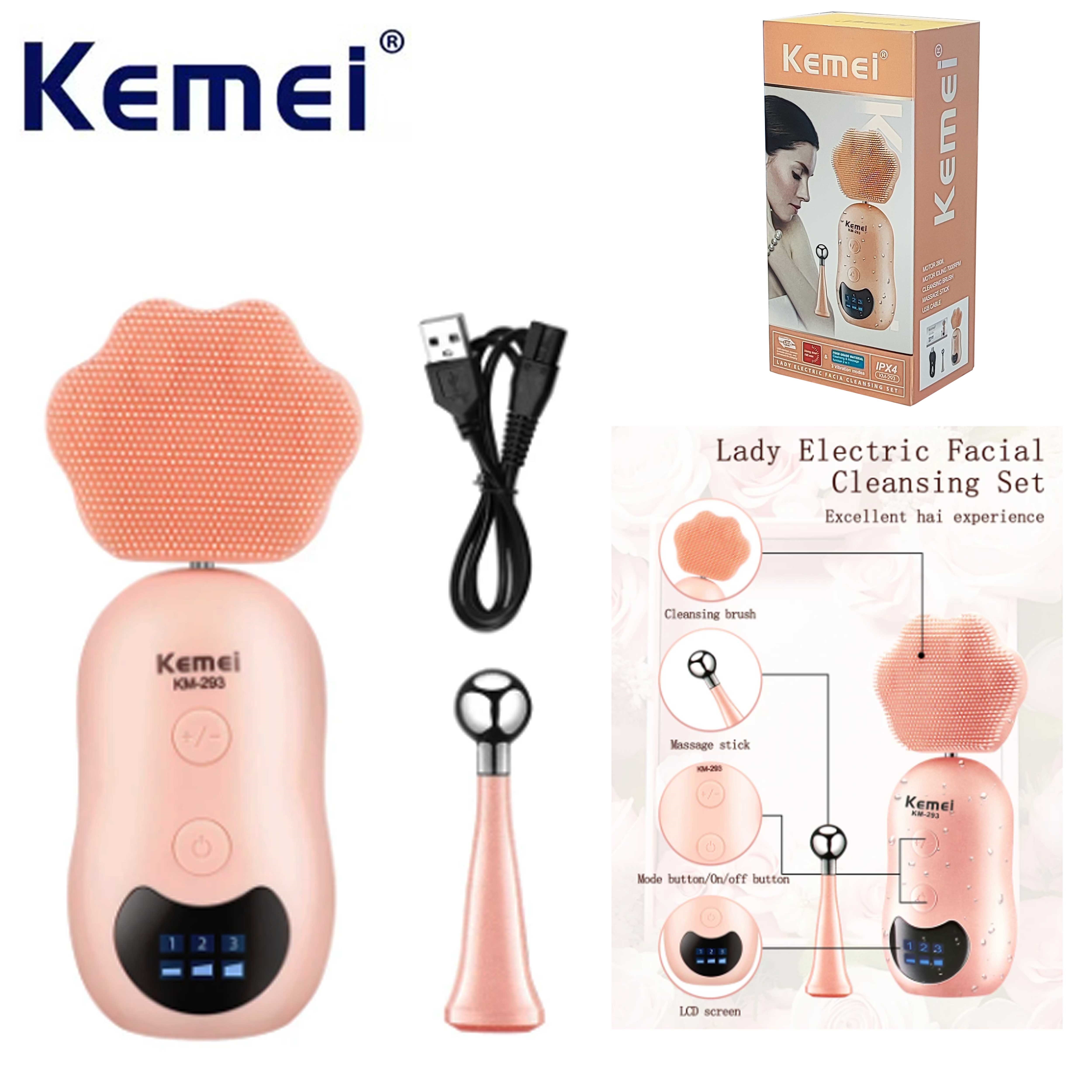 ليدي مجموعة تنظيف الوجه الكهربائية "KM-293"