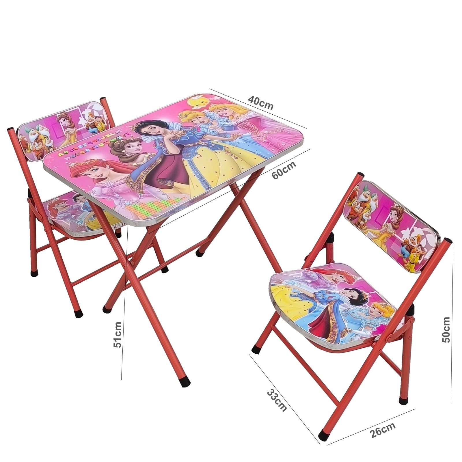 طقم طاولة وكراسي دراسية للأطفال "527-2"