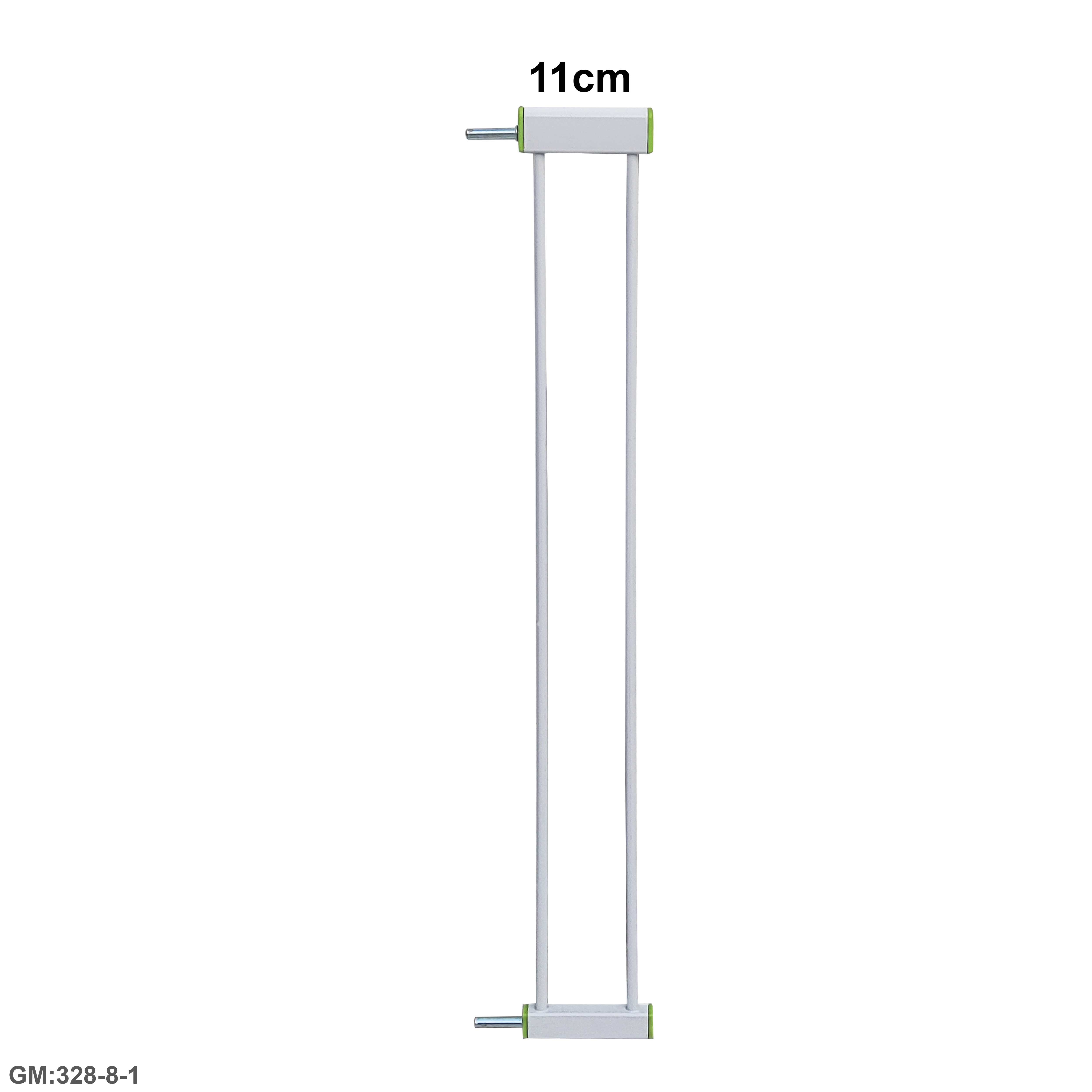 بوابة سلامة الأطفال المعدنية (11 سم) "328-8-1"