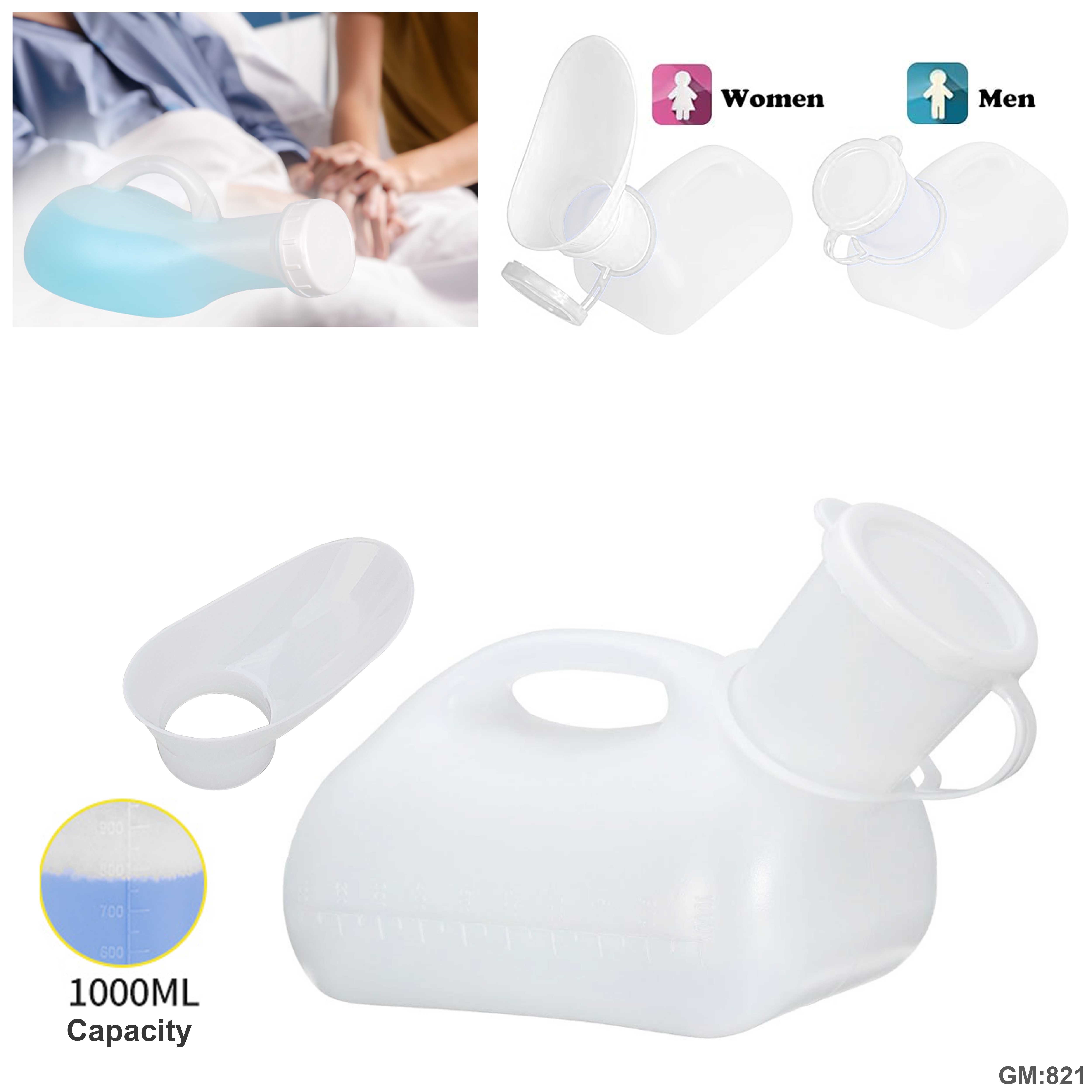 حمام محمول للرجال والنساء زجاجة تبول بغطاء وقمع "821"