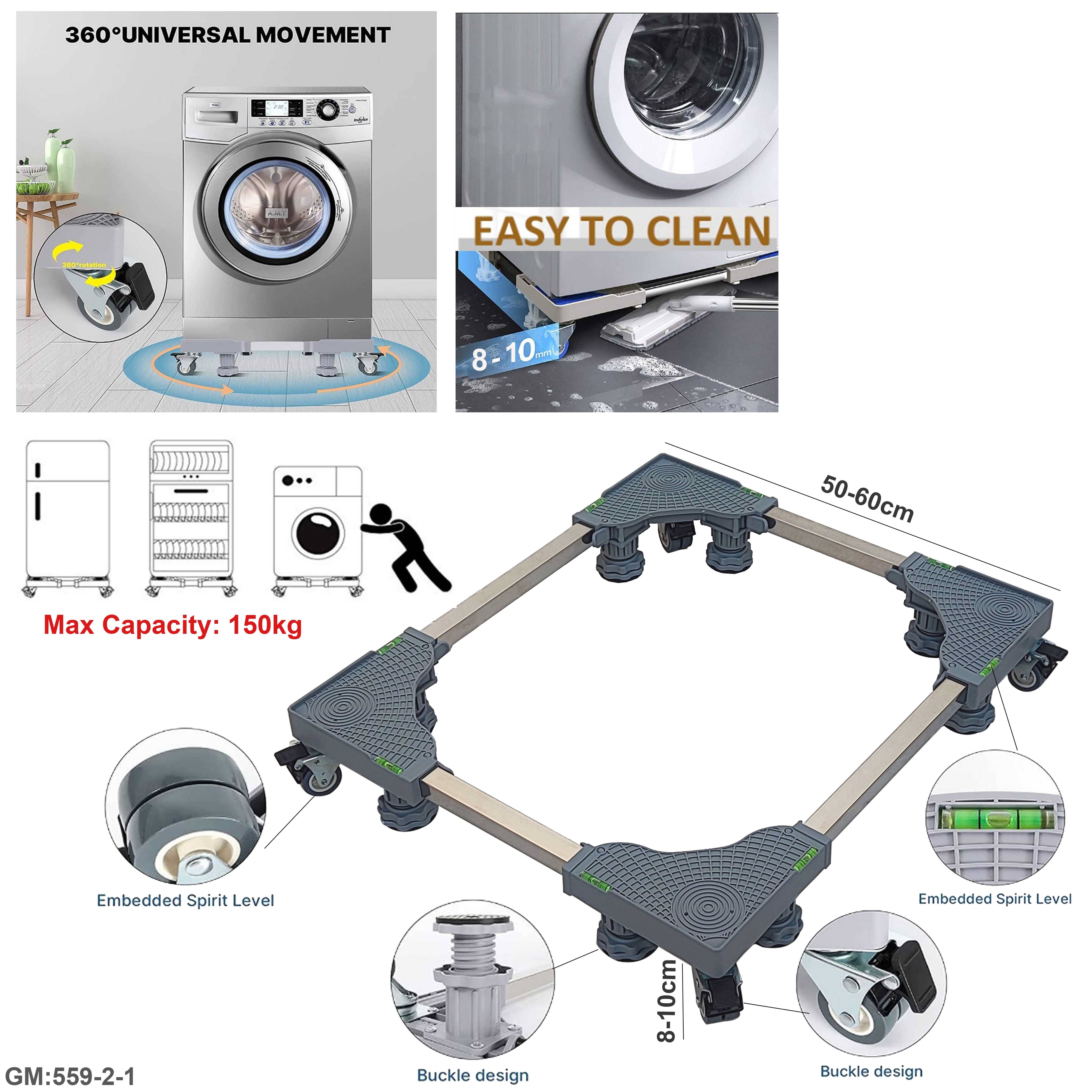 الأجهزة الأساس "559-2-1"