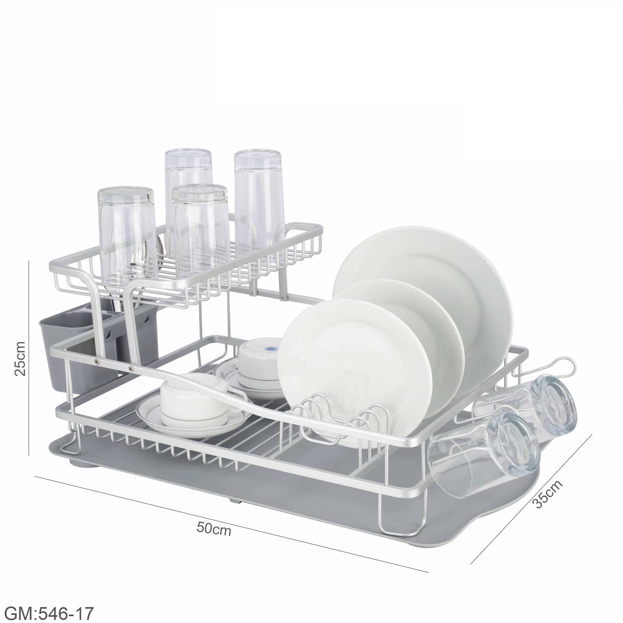 رف تجفيف الصحون من الألمنيوم "546-17"