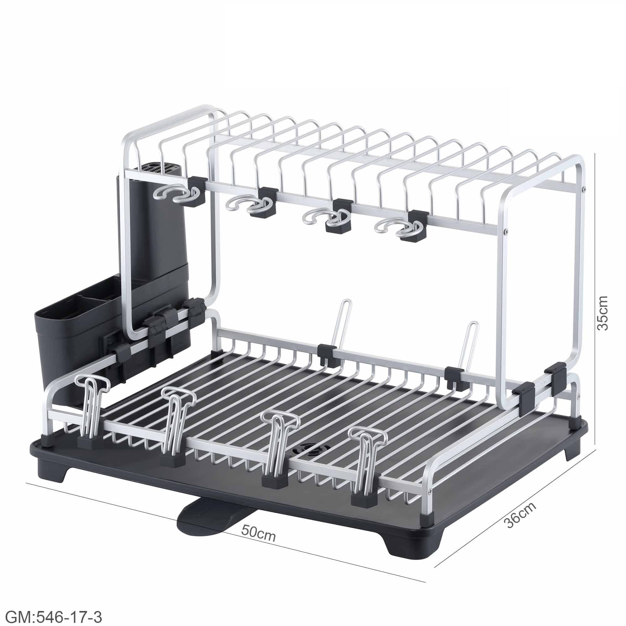 رف تجفيف الصحون من الألمنيوم "546-17-3"