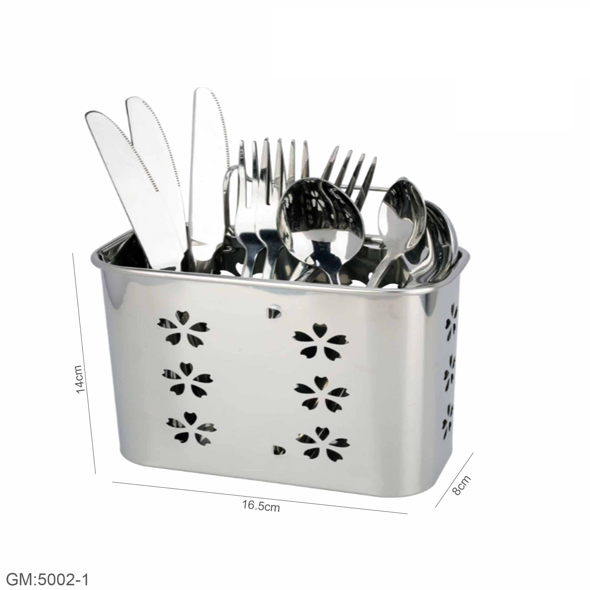 حامل ملعقة "5002-1"