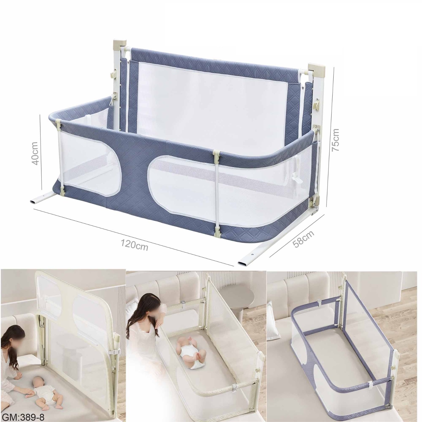 سرير طفل متعدد الاستخدام 3 في 1 "389-3"