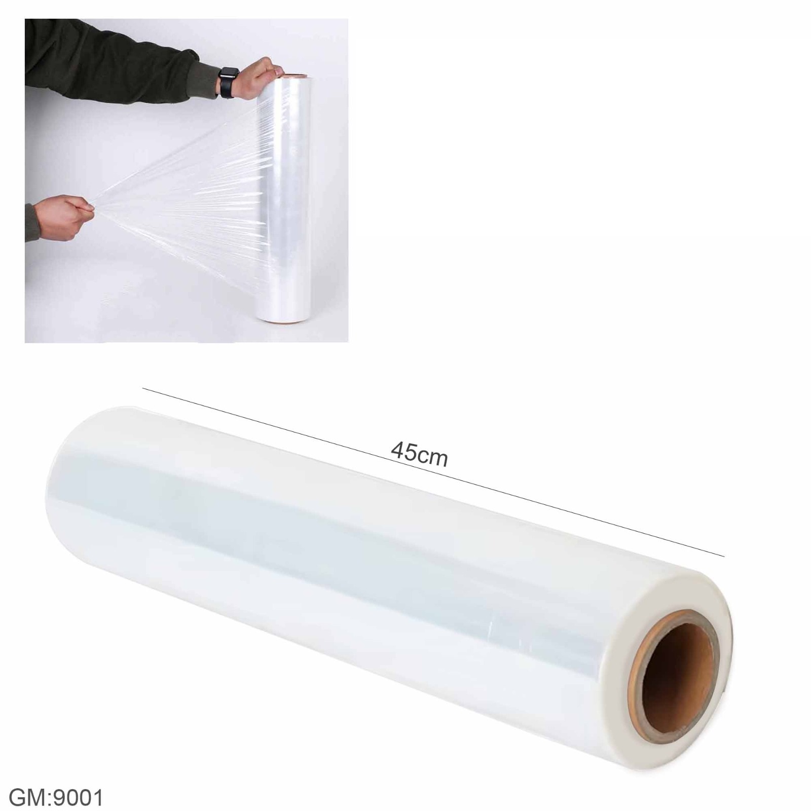 لفة تغليف ممدودة "9001"