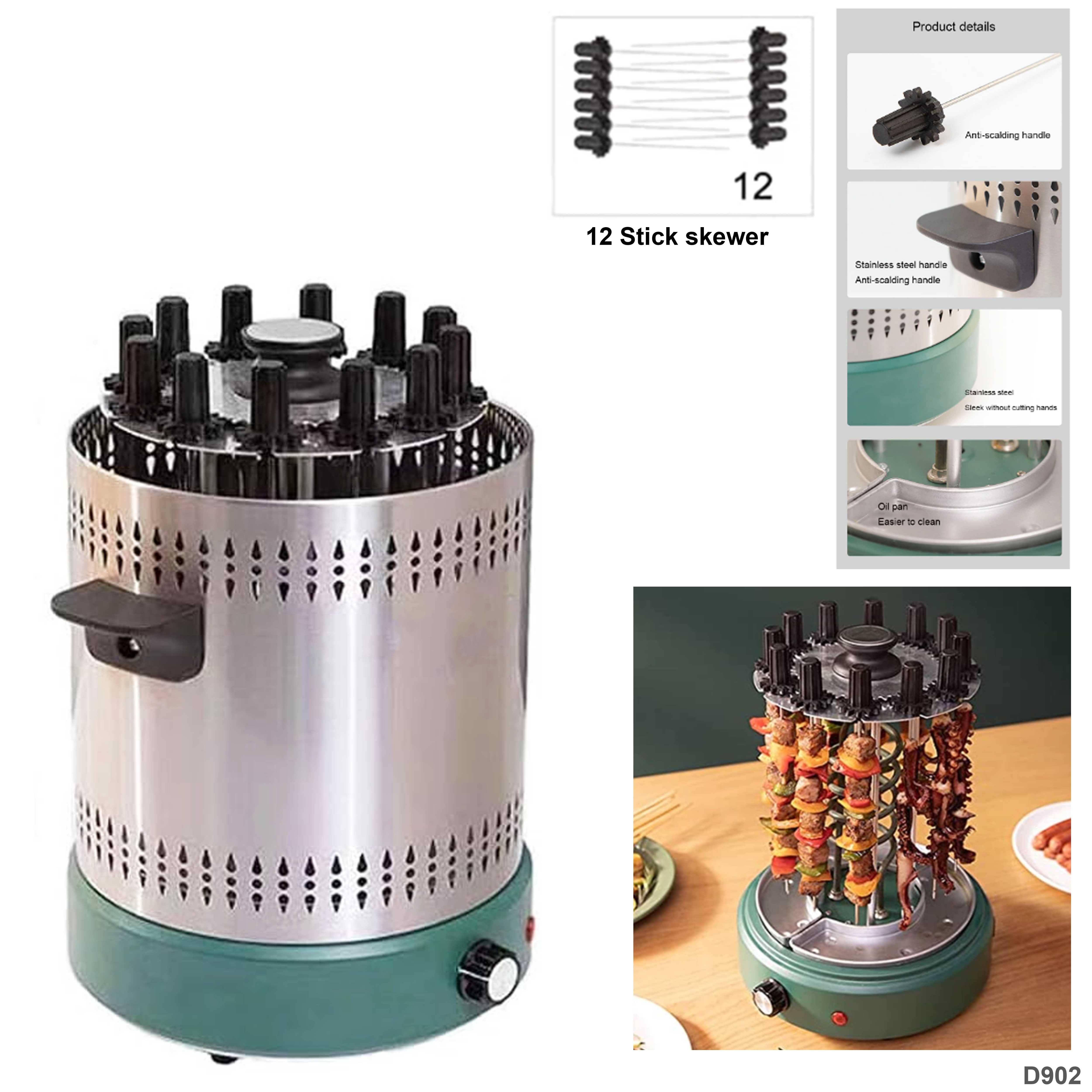 الشواية الكهربائية "D902"