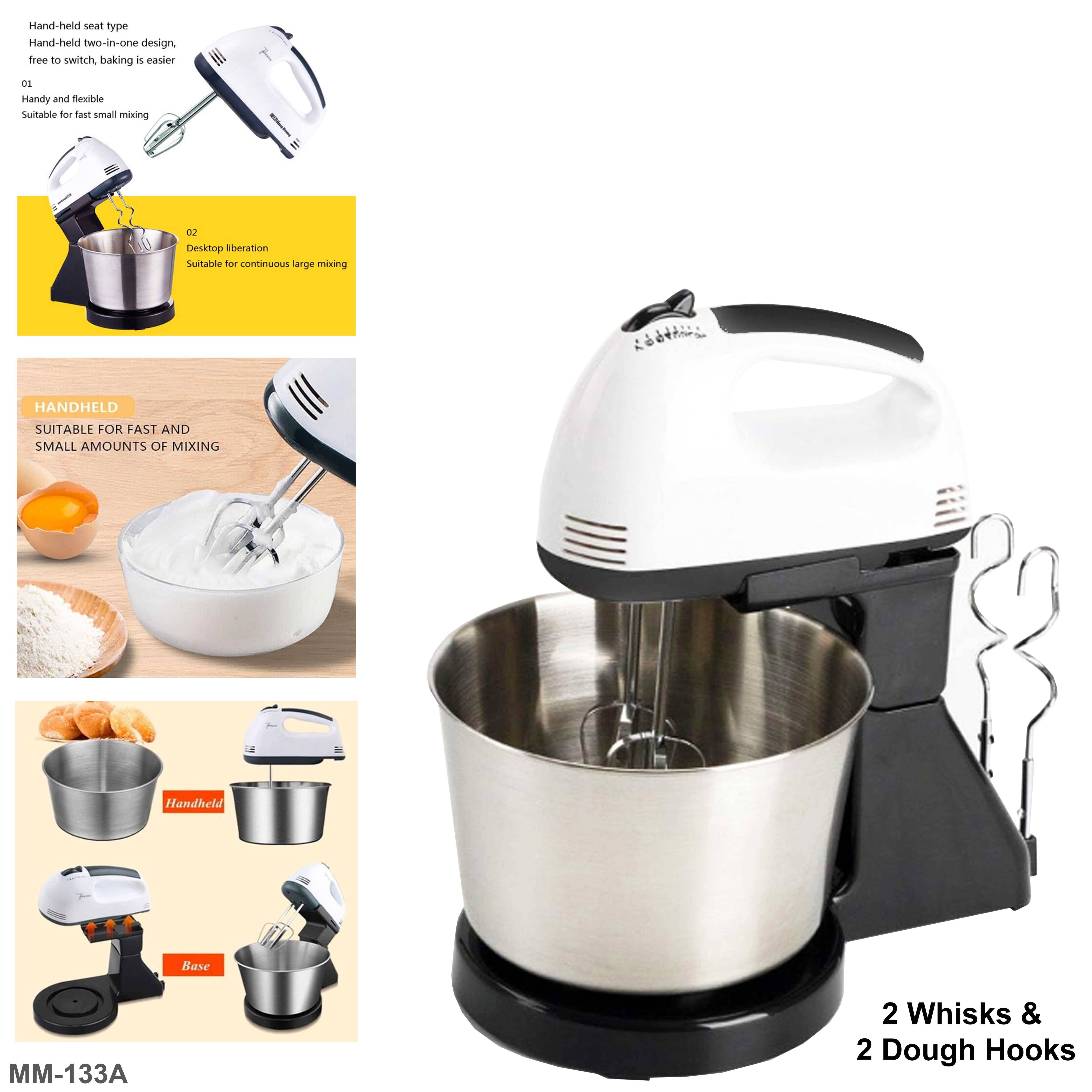 مضرب يدوي كهربائي "MM-133A"