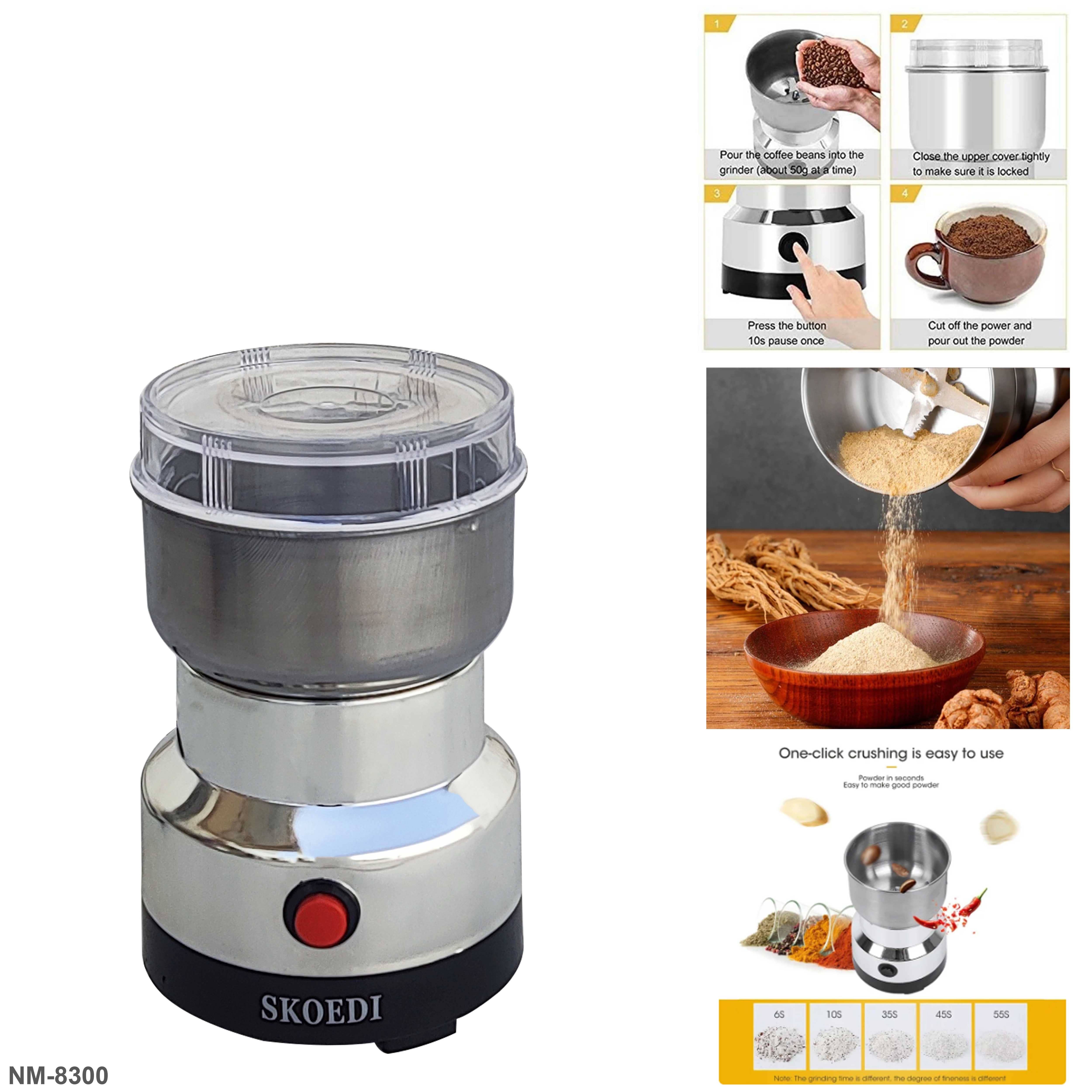 الطاحونة الكهربائية بـ 4 شفرات "NM-8300"