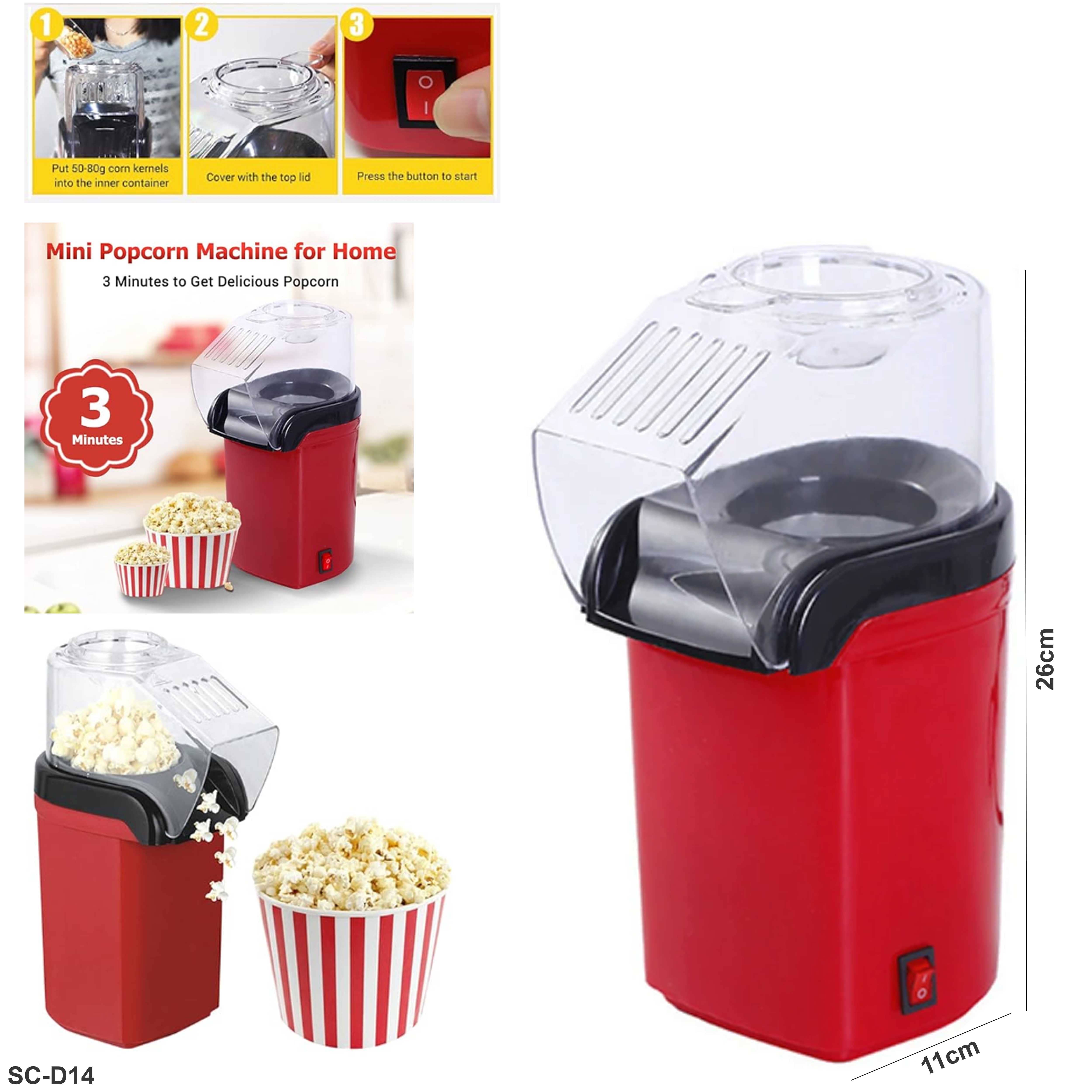 آلة صنع الفشار الكهربائية "SC-D14"