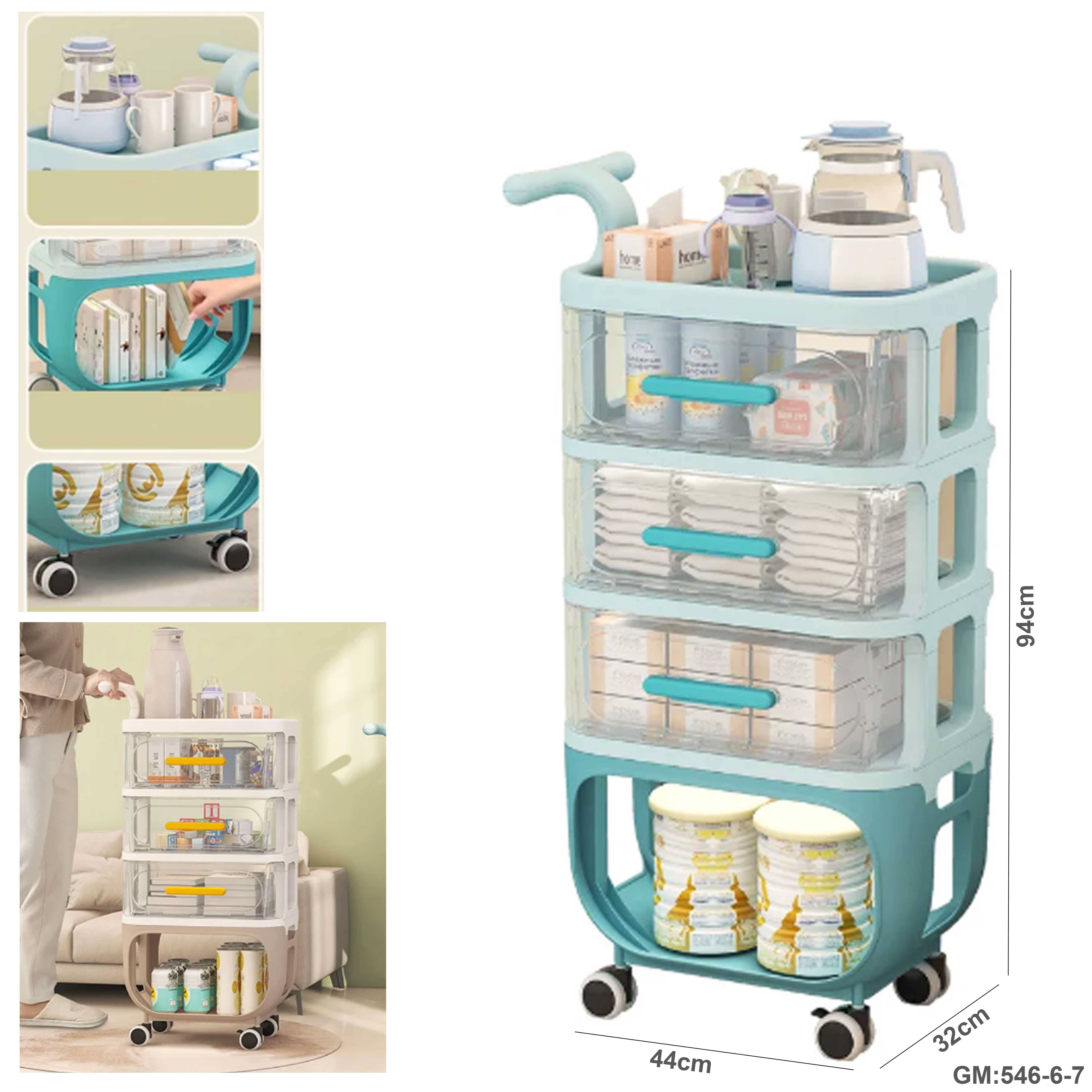 خزانة متعددة الأغراض مع أدراج لتخزين منتجات الطفل وتنظيم الوجبات "546-6-7"