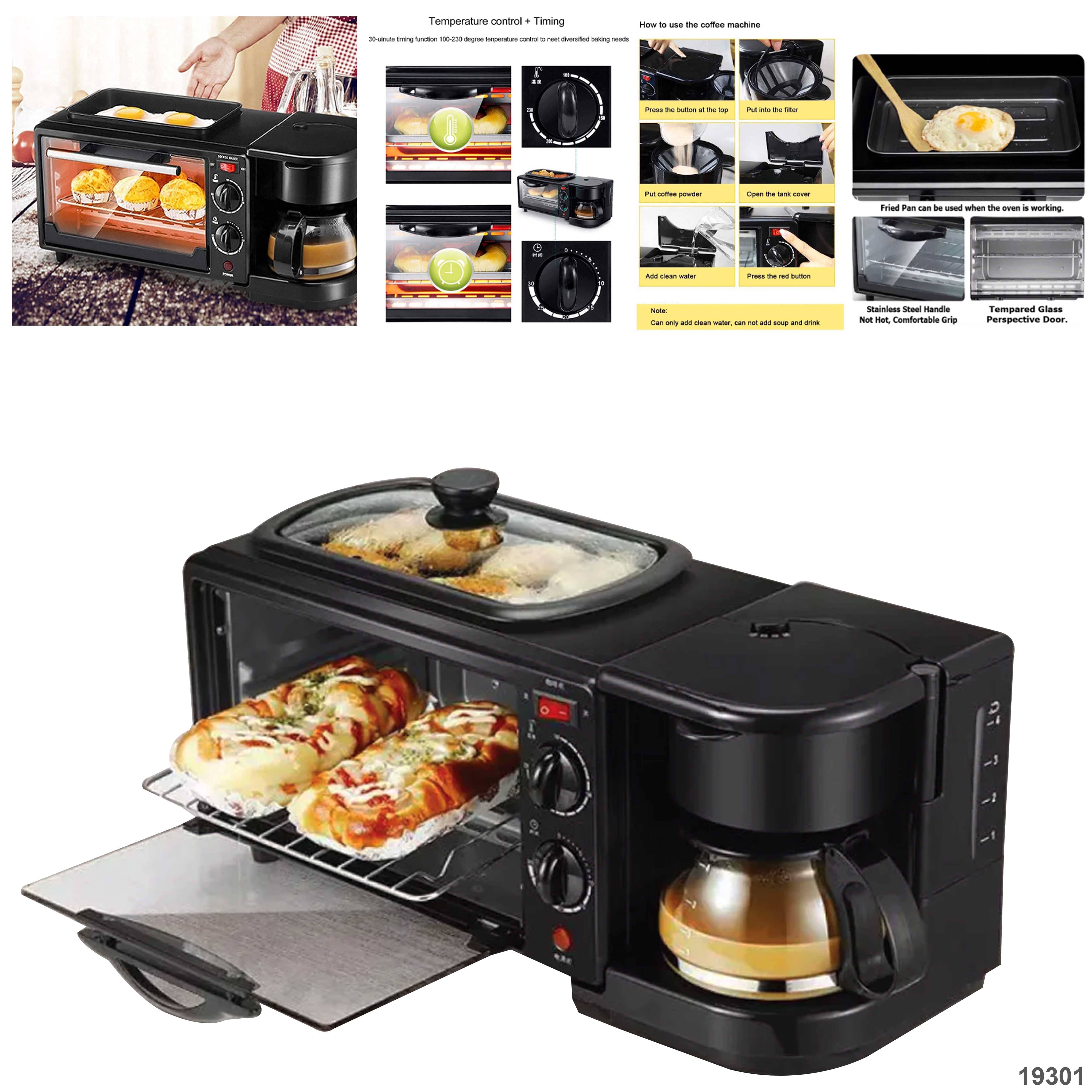 آلة إفطار كهربائية 3 في 1 "19301"