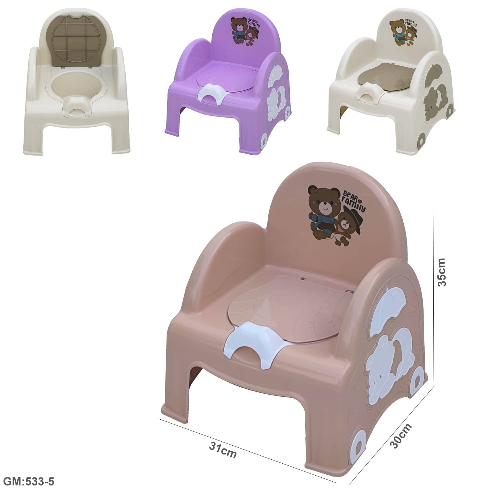 كرسي تعليم الطفل للذهاب إلى الحمام "533-5"
