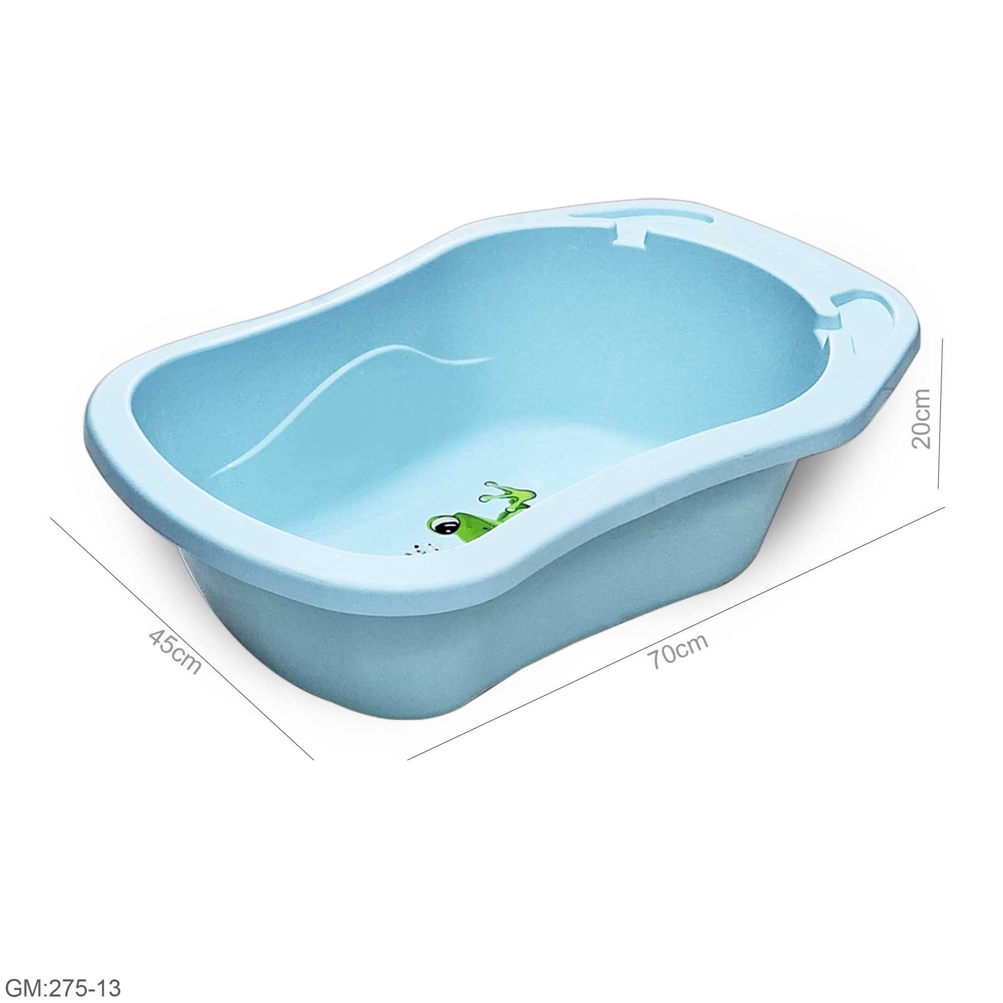 حوض استحمام للطفل "275-13"