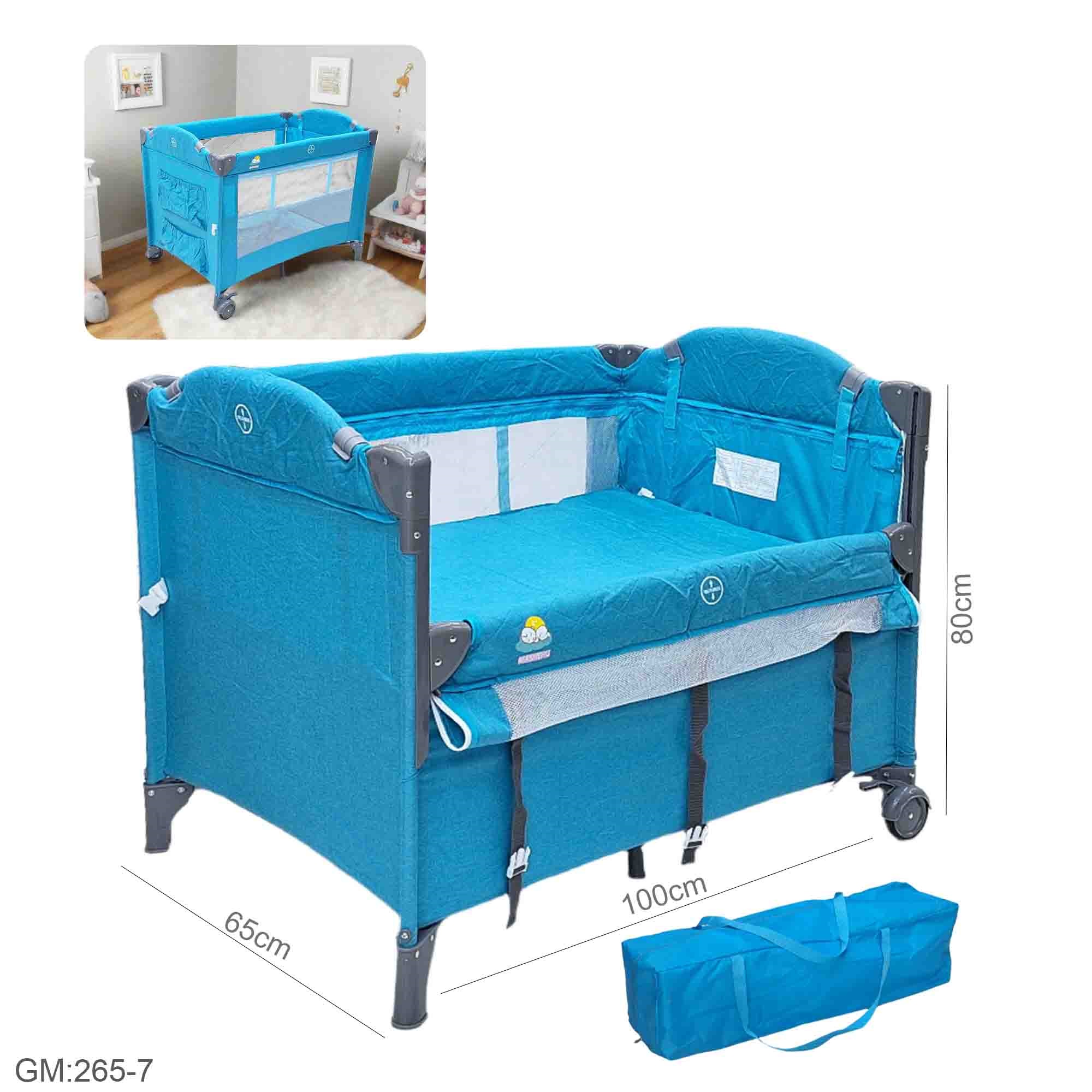 سرير سفر للأطفال "265-7"