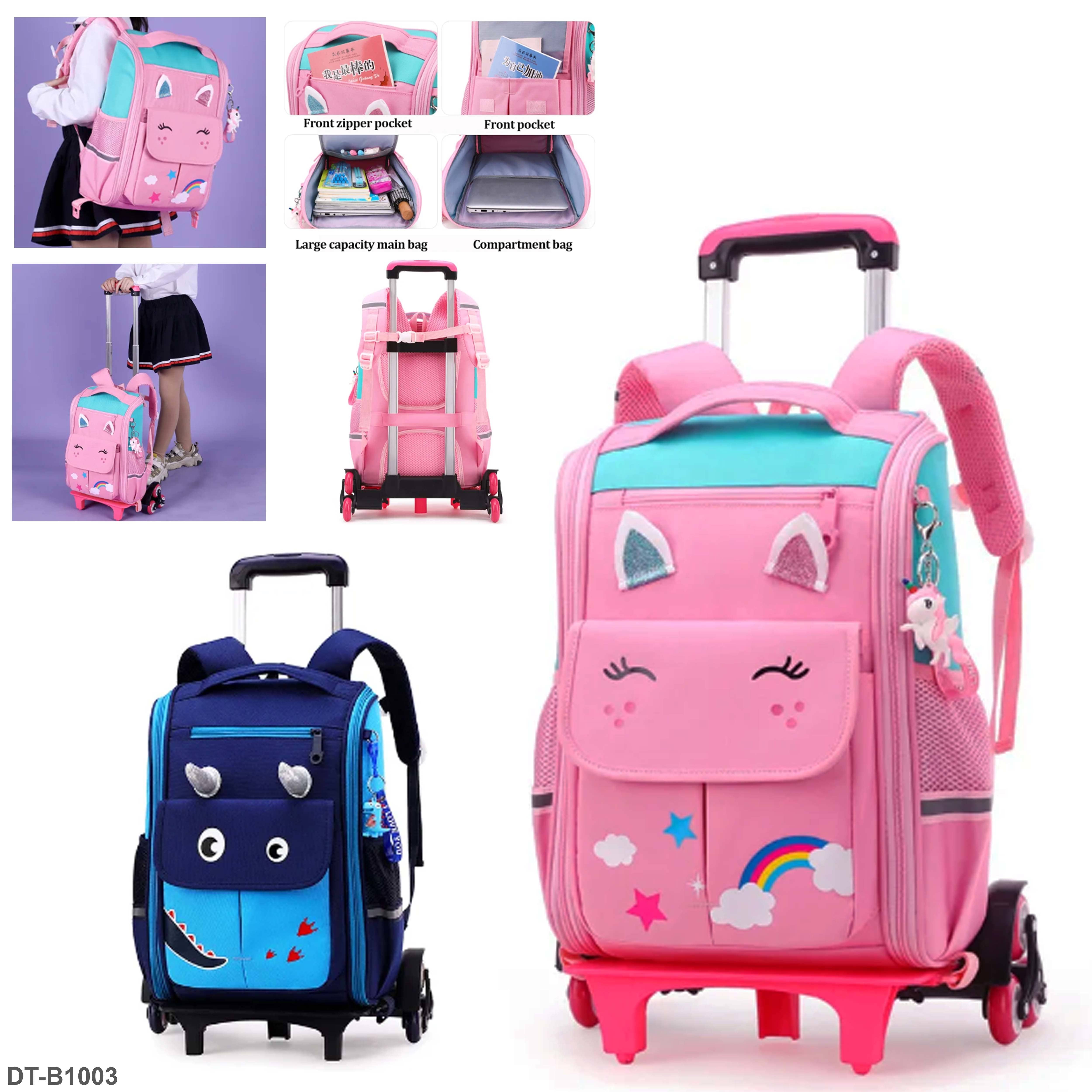 Children's Cartoon Trolley School Backpack "DT-B1003"