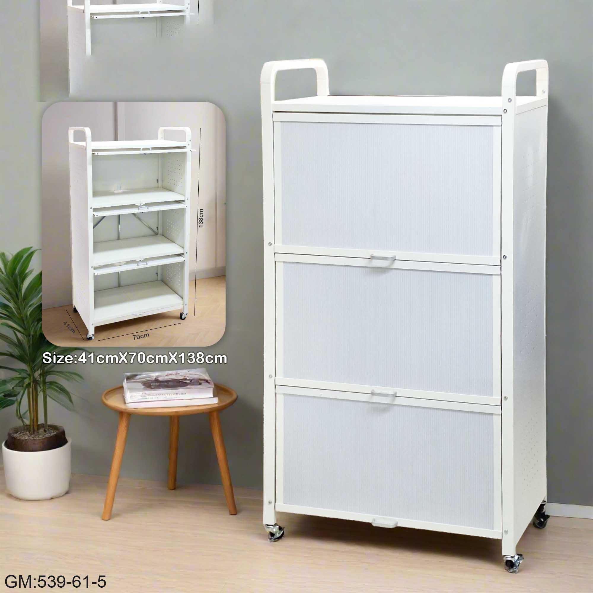 Multi-functional Storage Cabinets Rack "539-61-5"