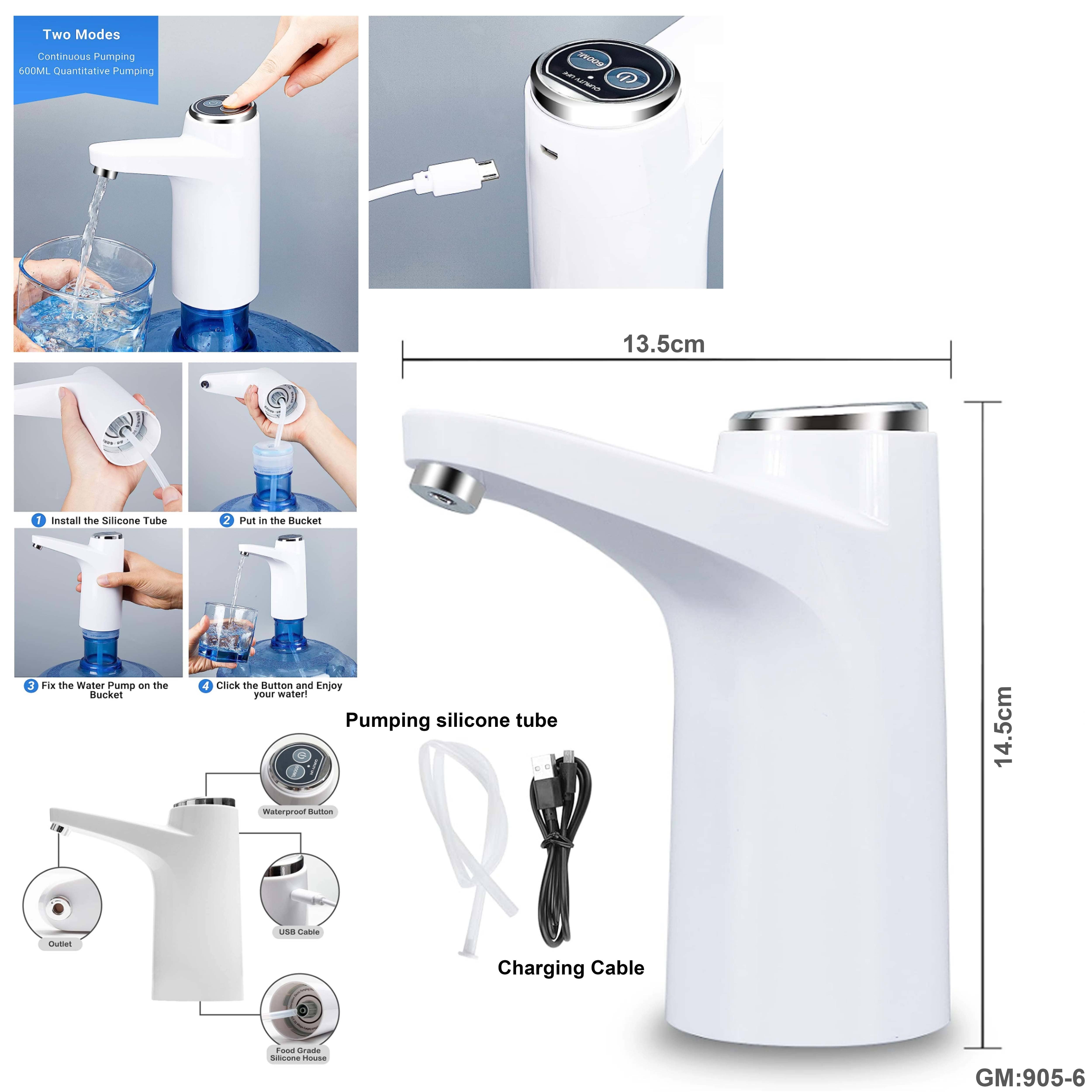 مضخة مياه كهربائية قابلة للشحن "905-6" تناسب الجميع