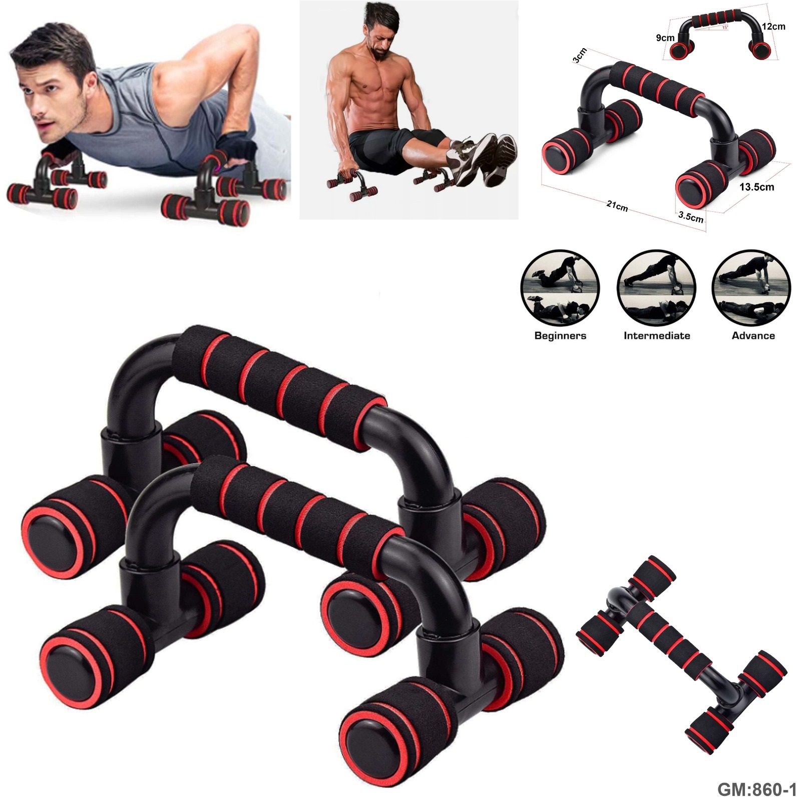 زوج من شريط الدفع "860-1"