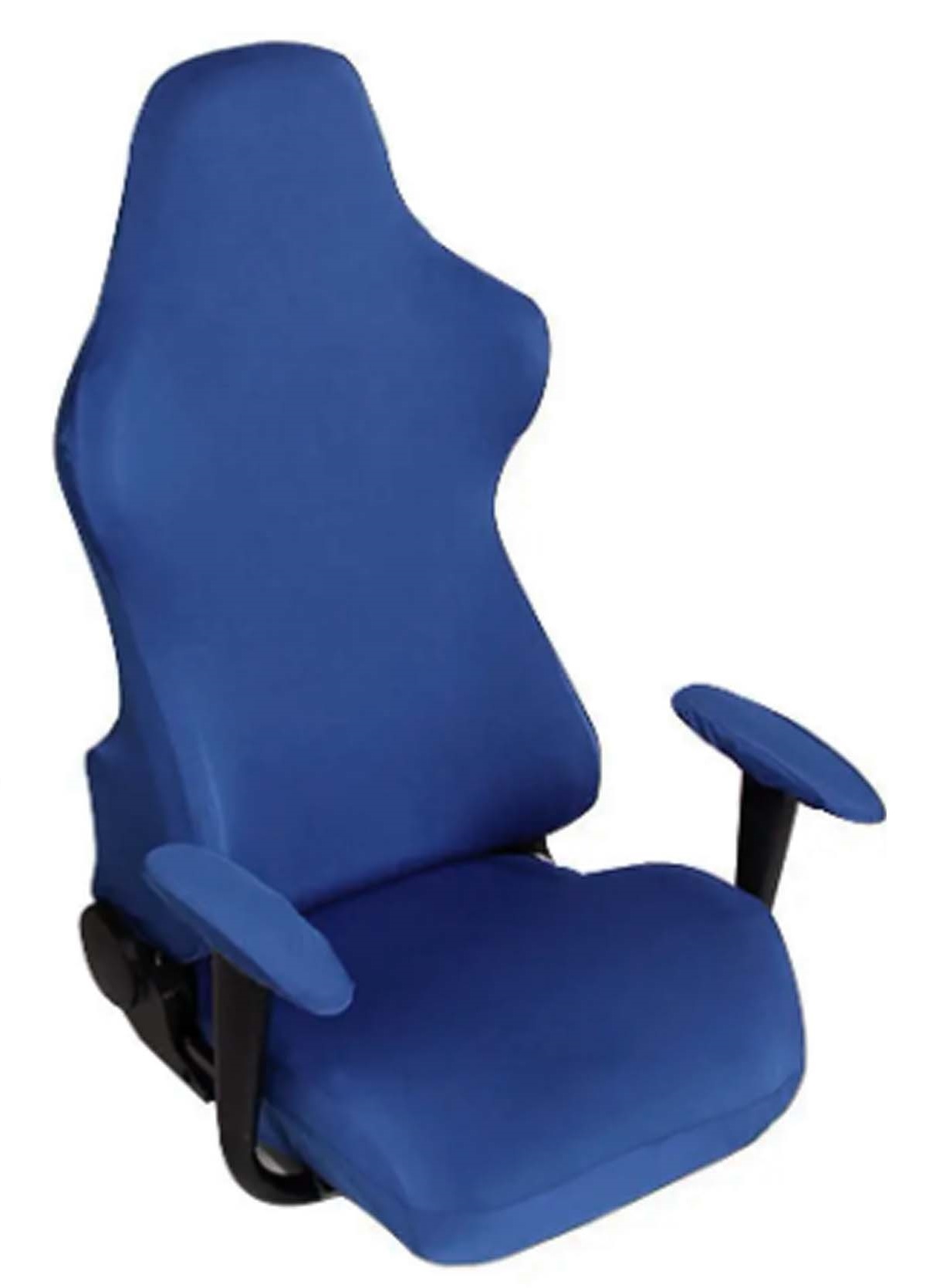 4PCS مجموعة أغطية كراسي الألعاب والمكتب مع مساند للذراع "C548-2"