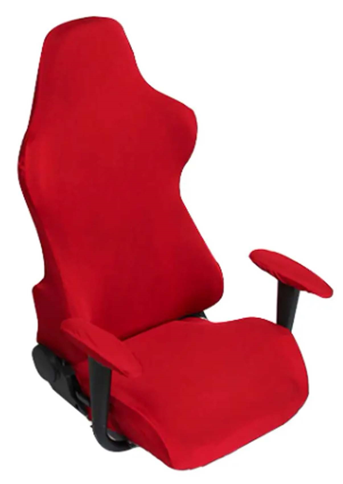 4PCS مجموعة أغطية كراسي الألعاب والمكتب مع مساند للذراع "C548-2"