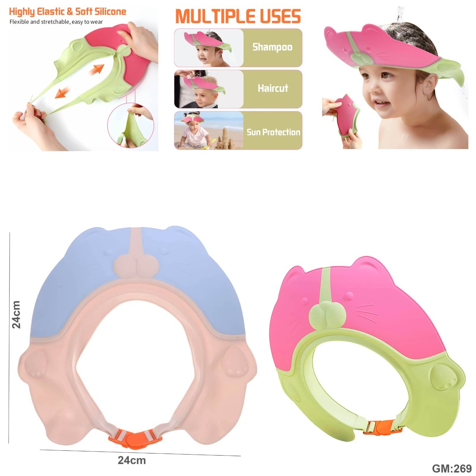 قبعة استحمام الطفل تاج، قبعة غسيل الشعر