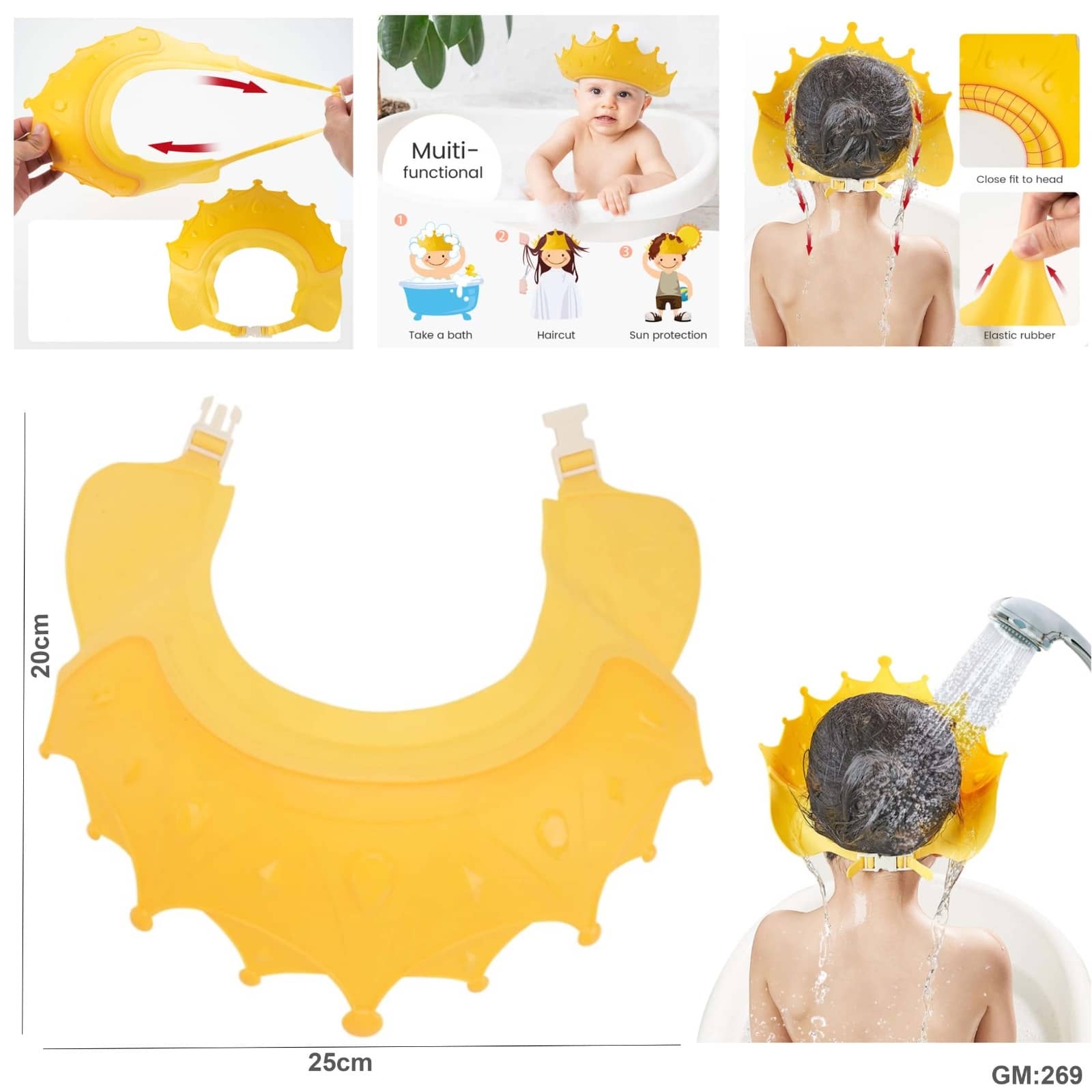 قبعة استحمام الطفل تاج، قبعة غسيل الشعر