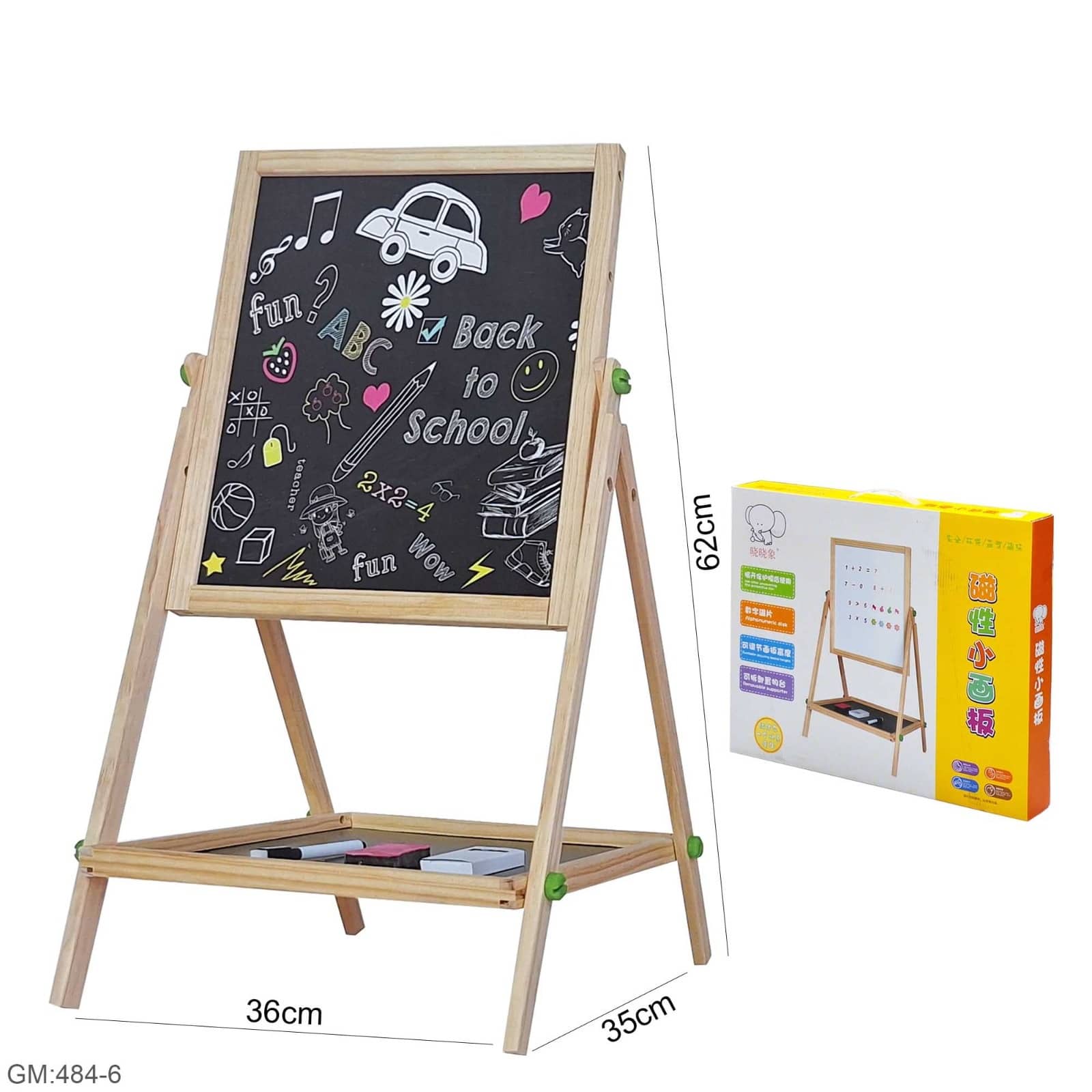 اللوح المغناطيسي ذو الجانبين المزدوجين "484-6"