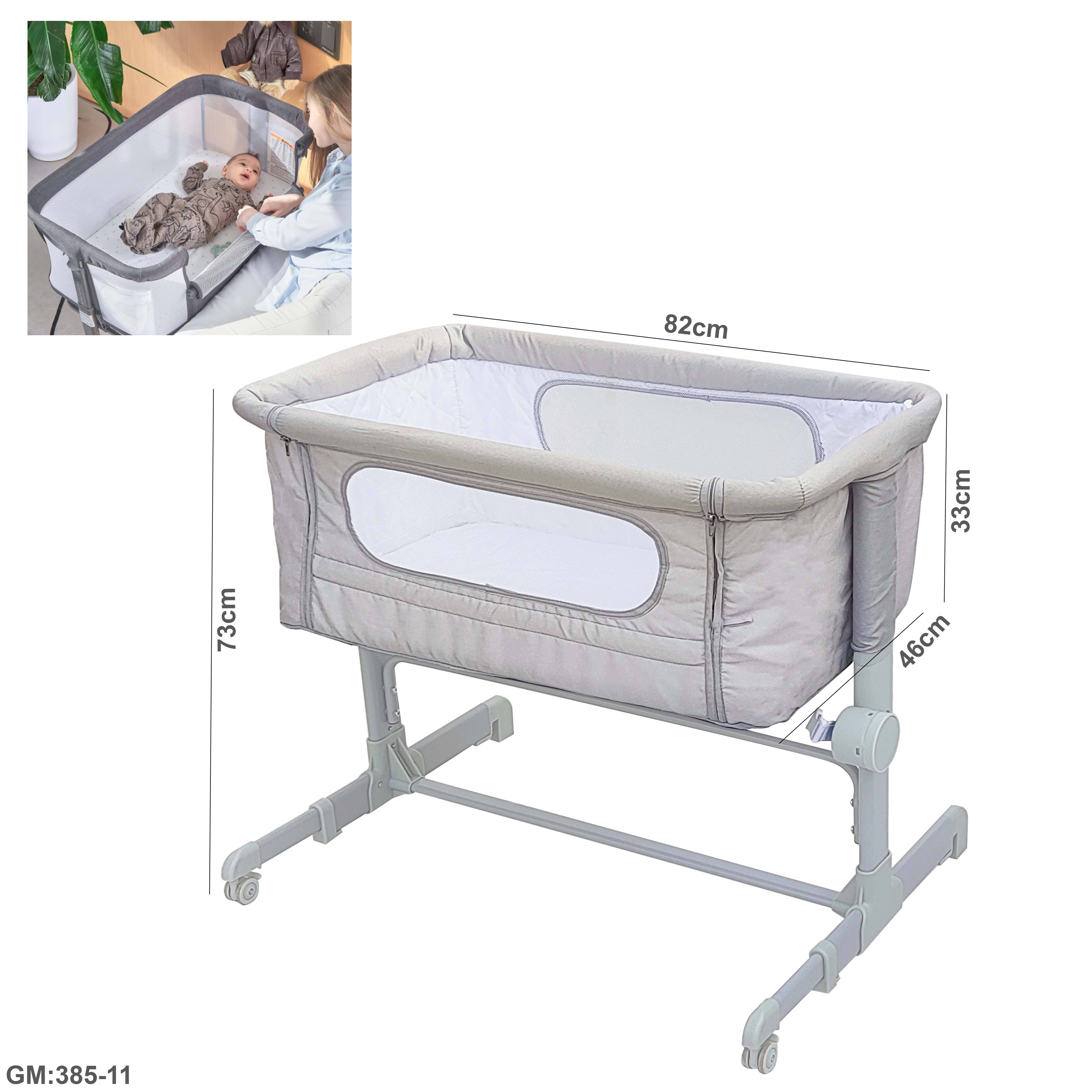 سرير جانبي للرضيع "385-11"