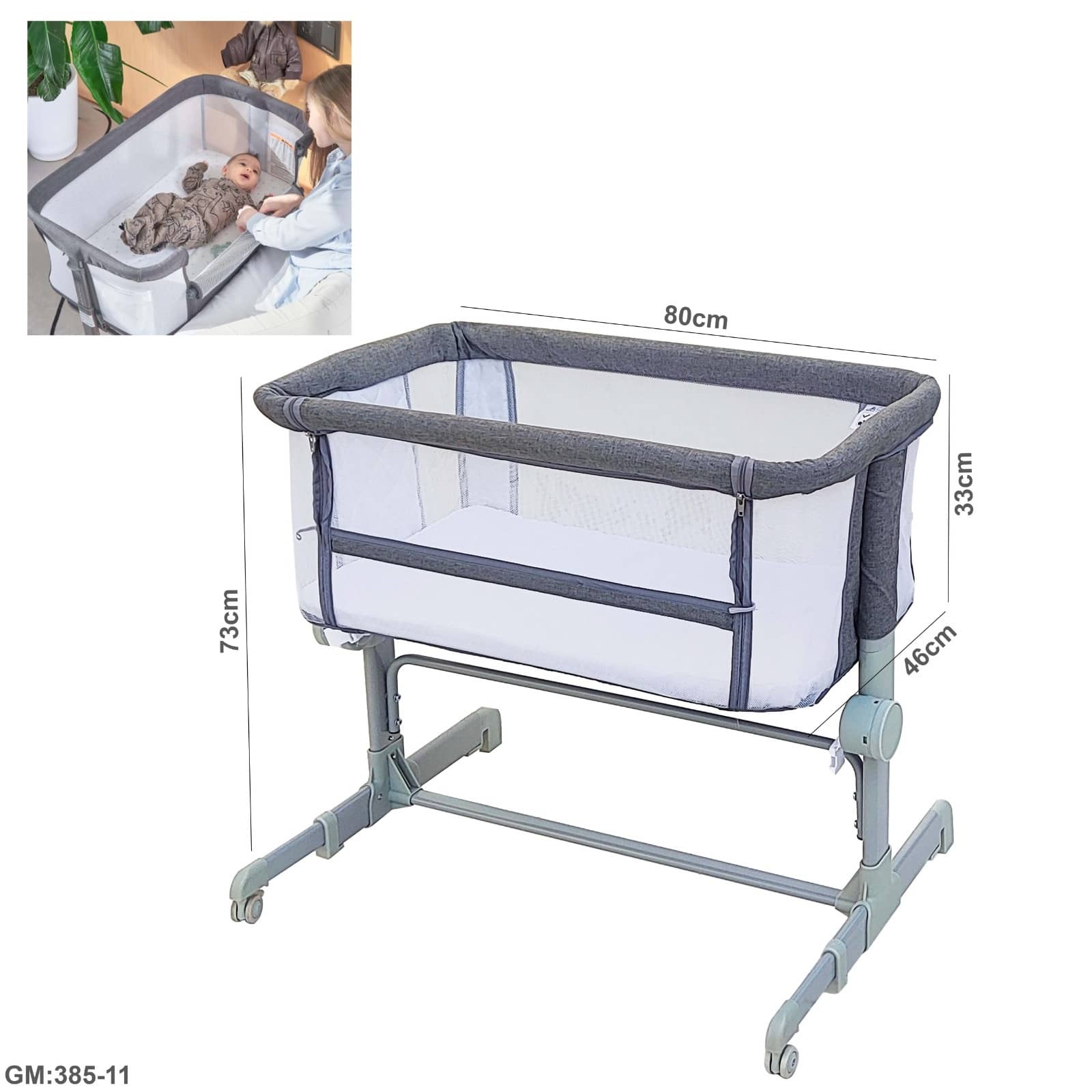 سرير جانبي للرضيع "385-11"