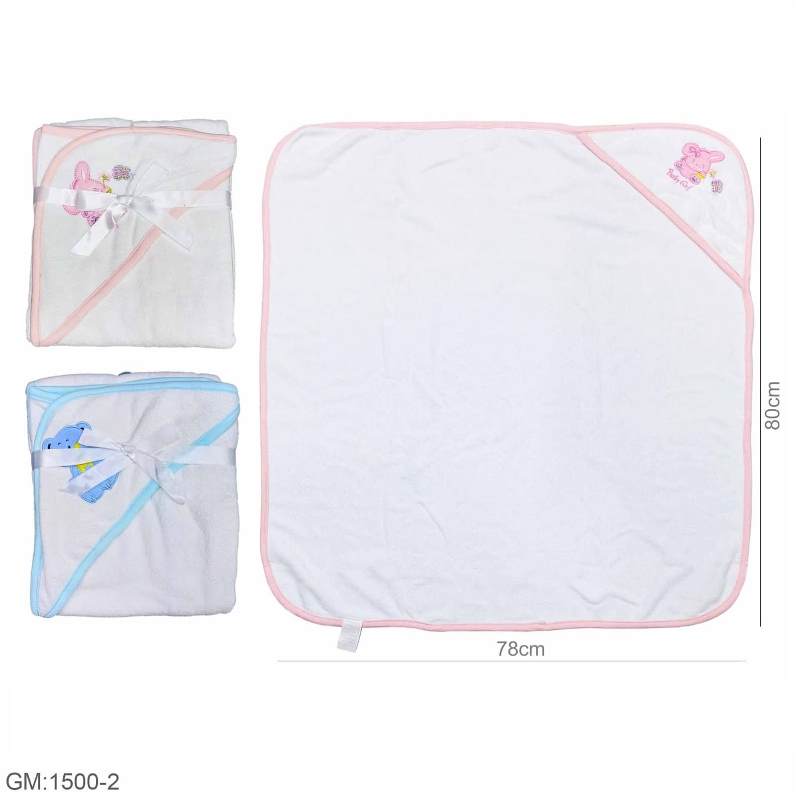 بطانية طفل حديث الولادة "1500-2"