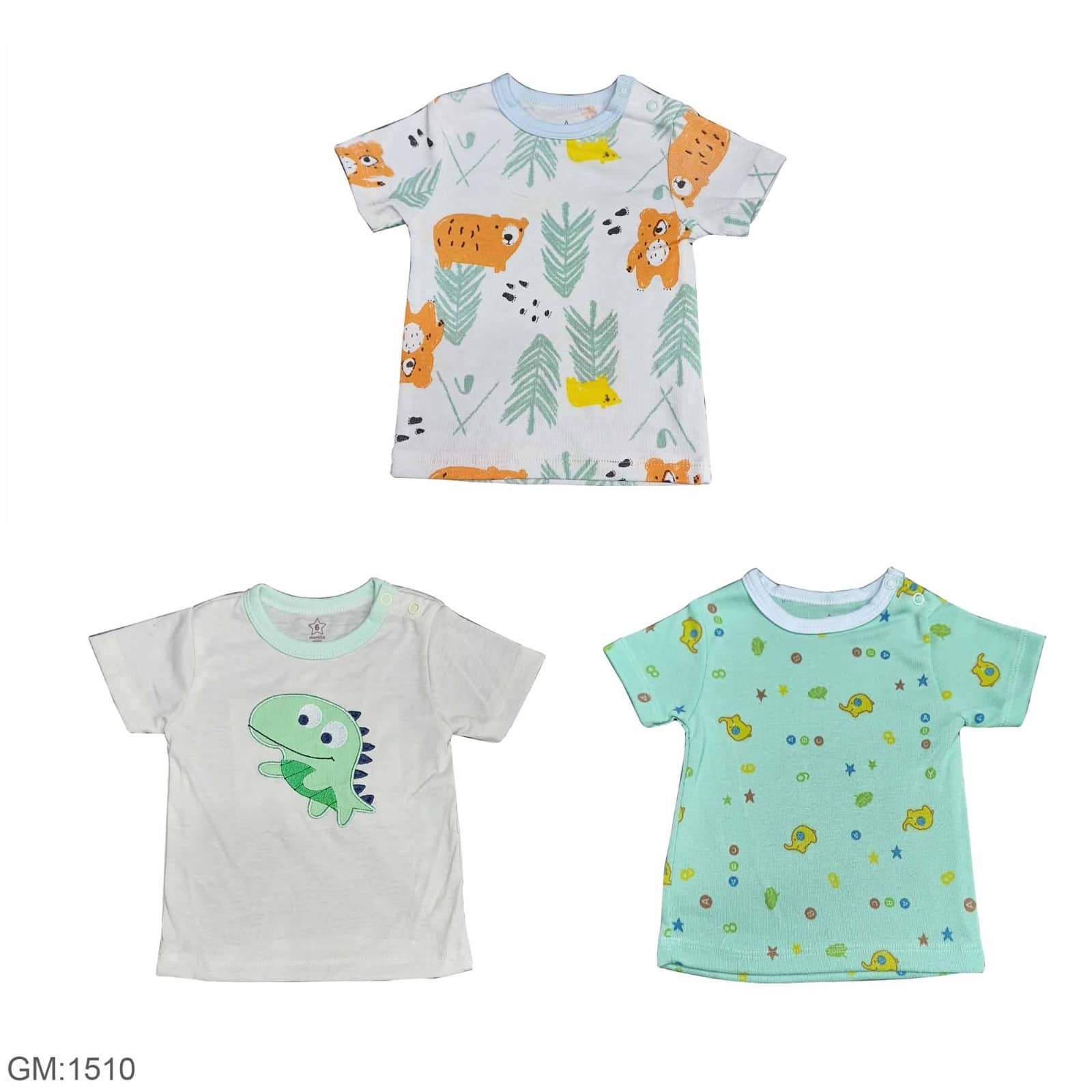 مجموعة 3 قطع تي شيرت للطفل "1510"