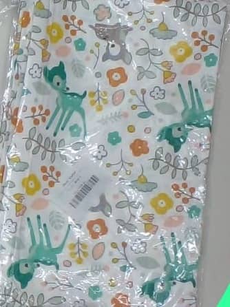 غطاء الرضاعة الخارجي "1511"