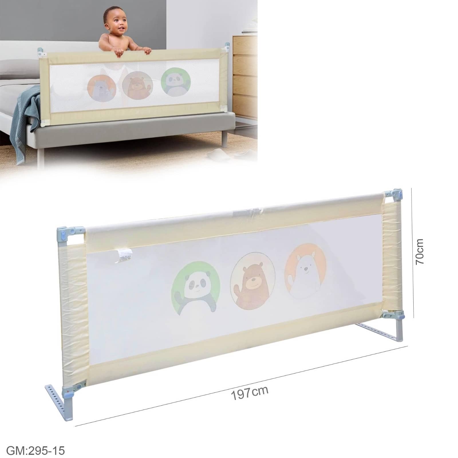 Kids Safety Bed Rail "bd377-4"