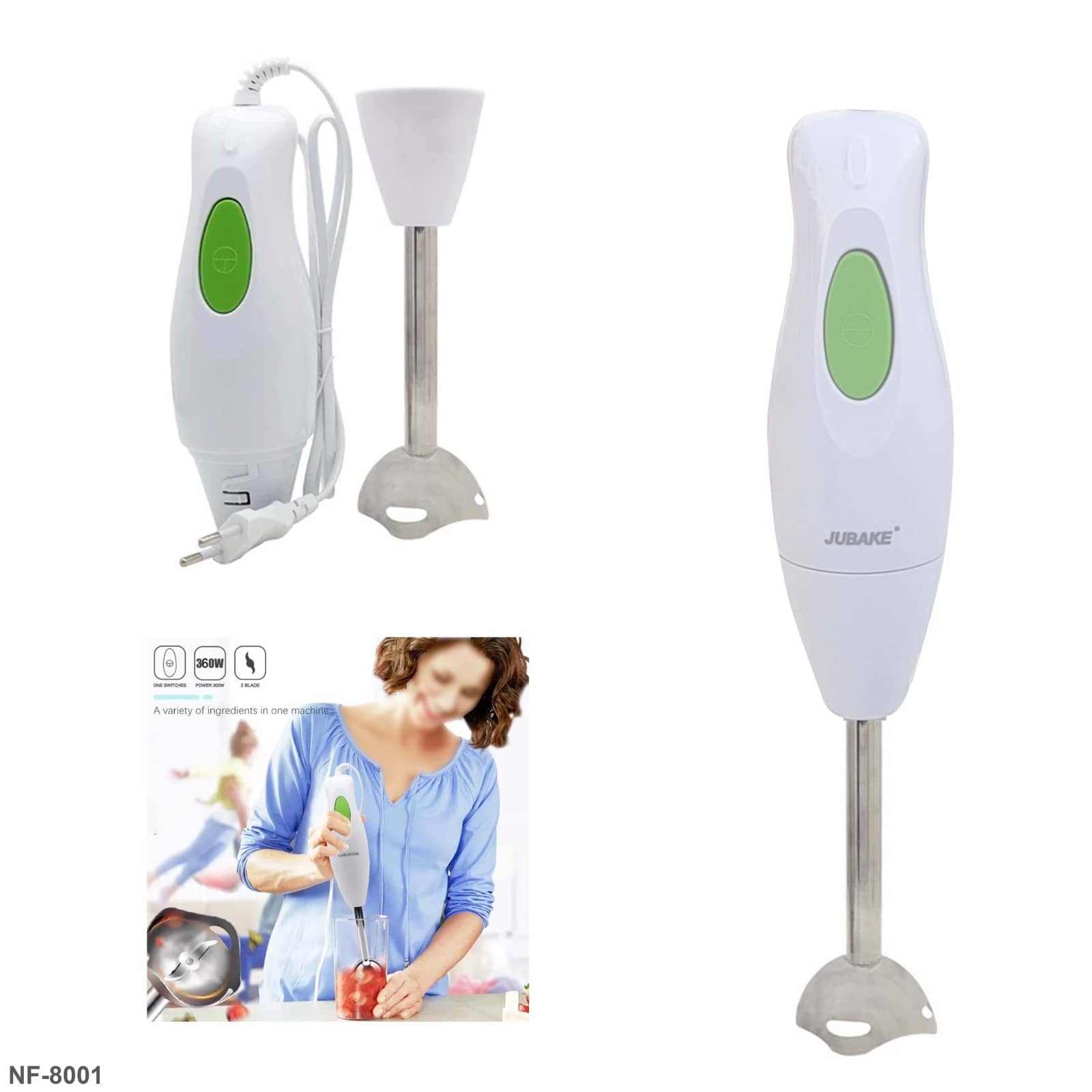 اليد مينديل "NF-8001"