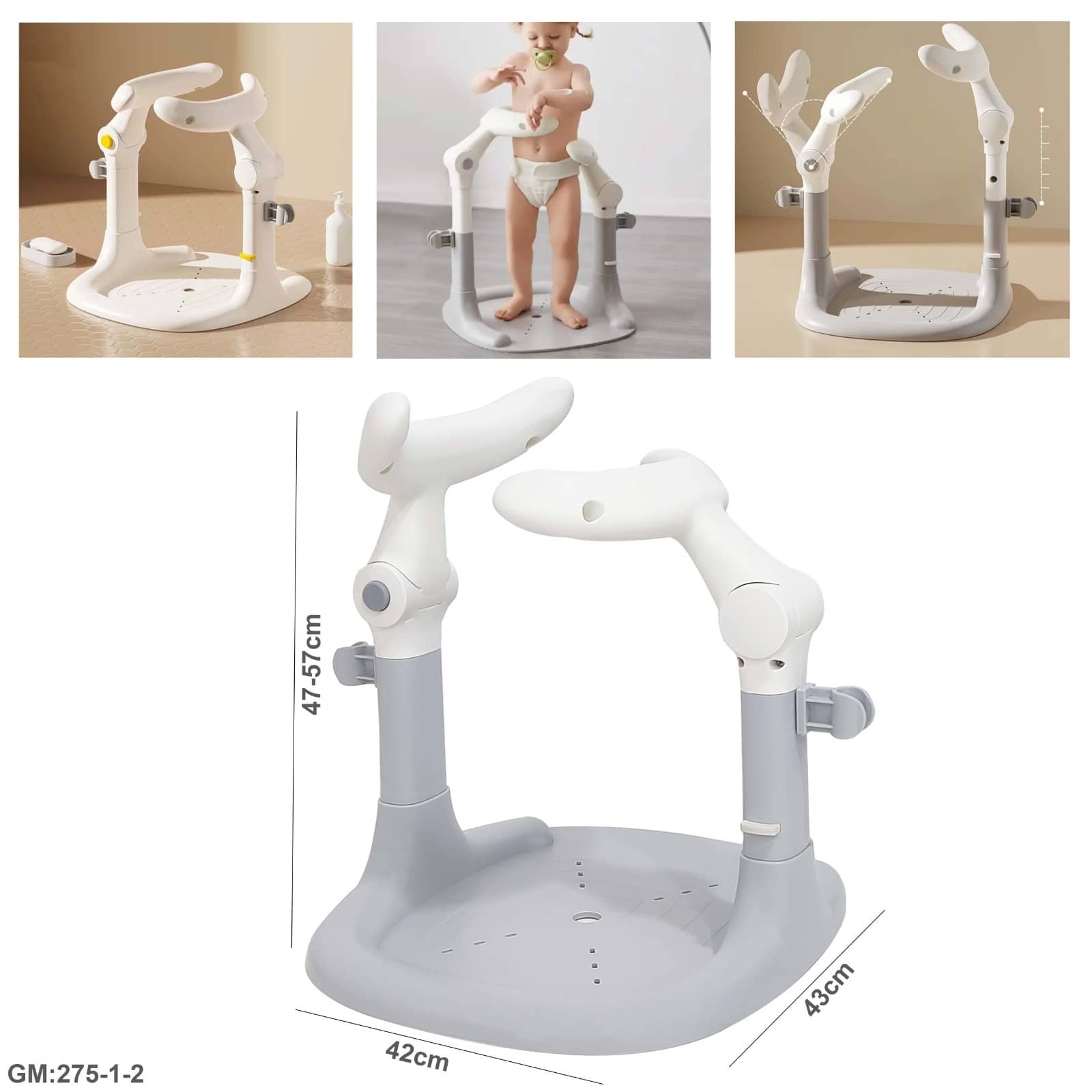 Non-Slip Plastic Standing Baby Bath Shower Stand – Adjustable Height 47–57 cm, Foldable for Storage & Travel (BT118-1)