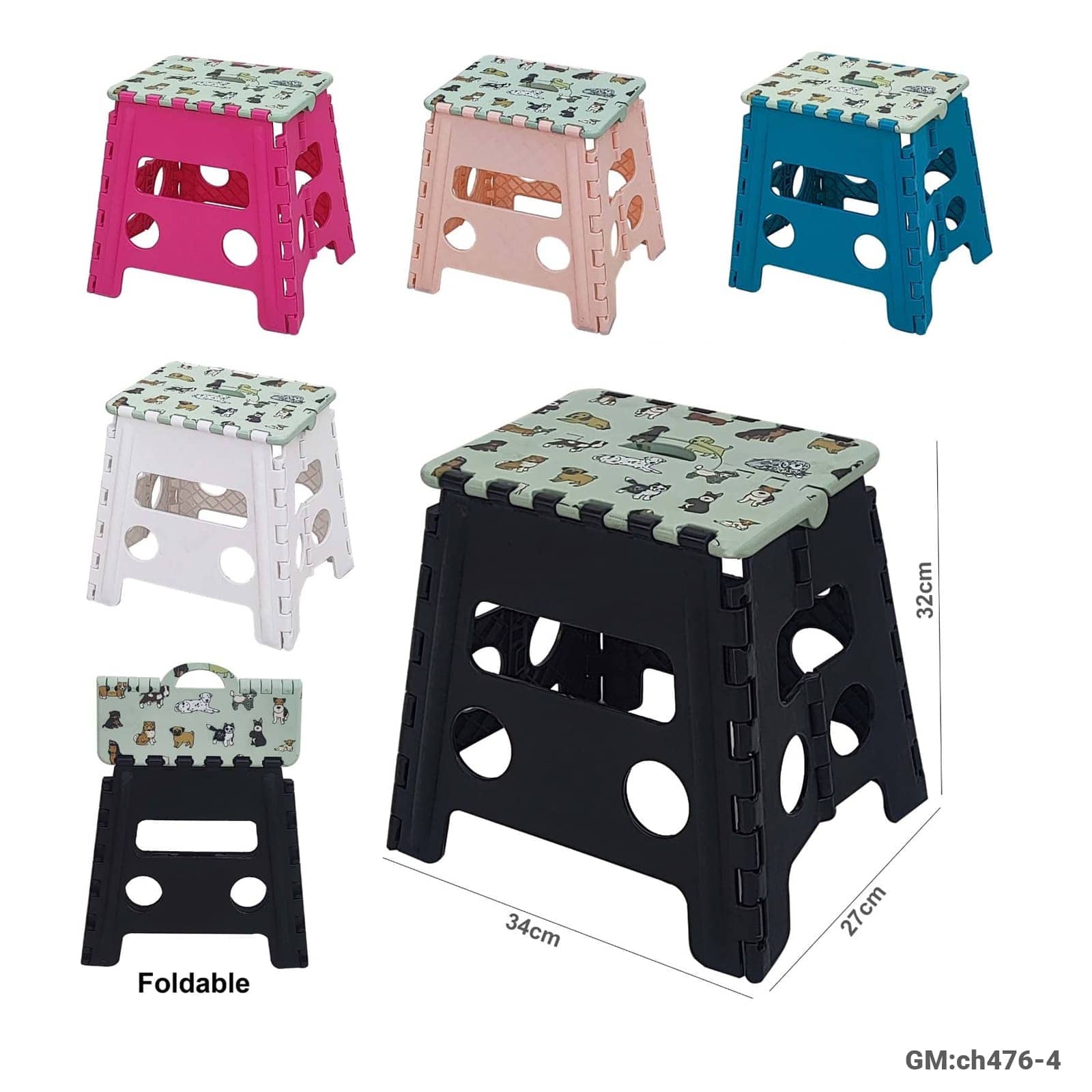 المرجع 535-3: سلم طفل قابل للطي