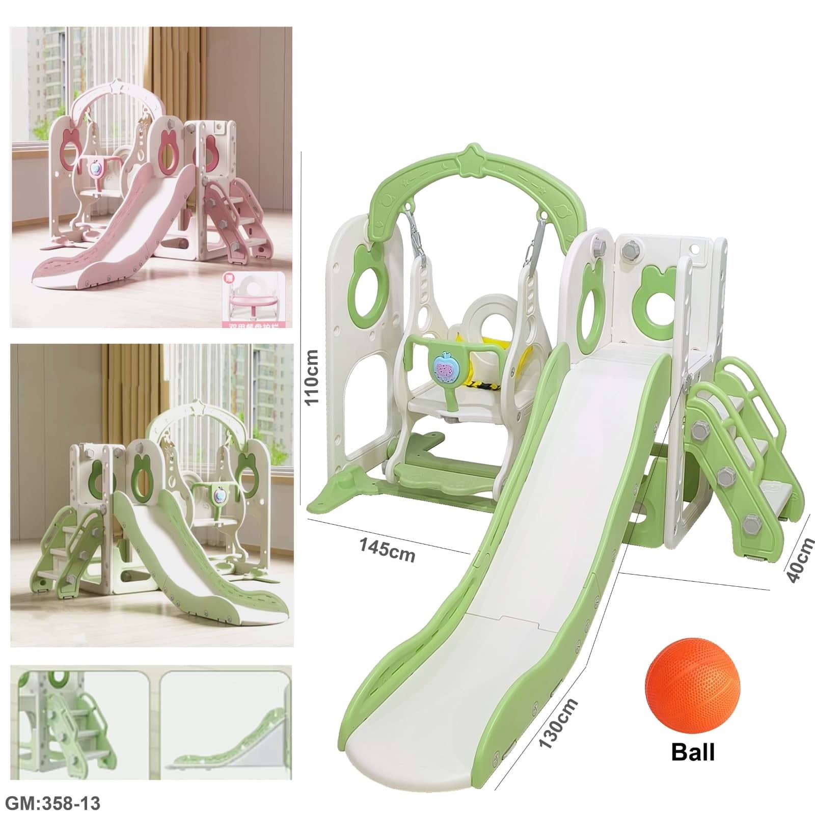 المجموعة الانزلاق والتأرجح 3 في 1 "358-13"